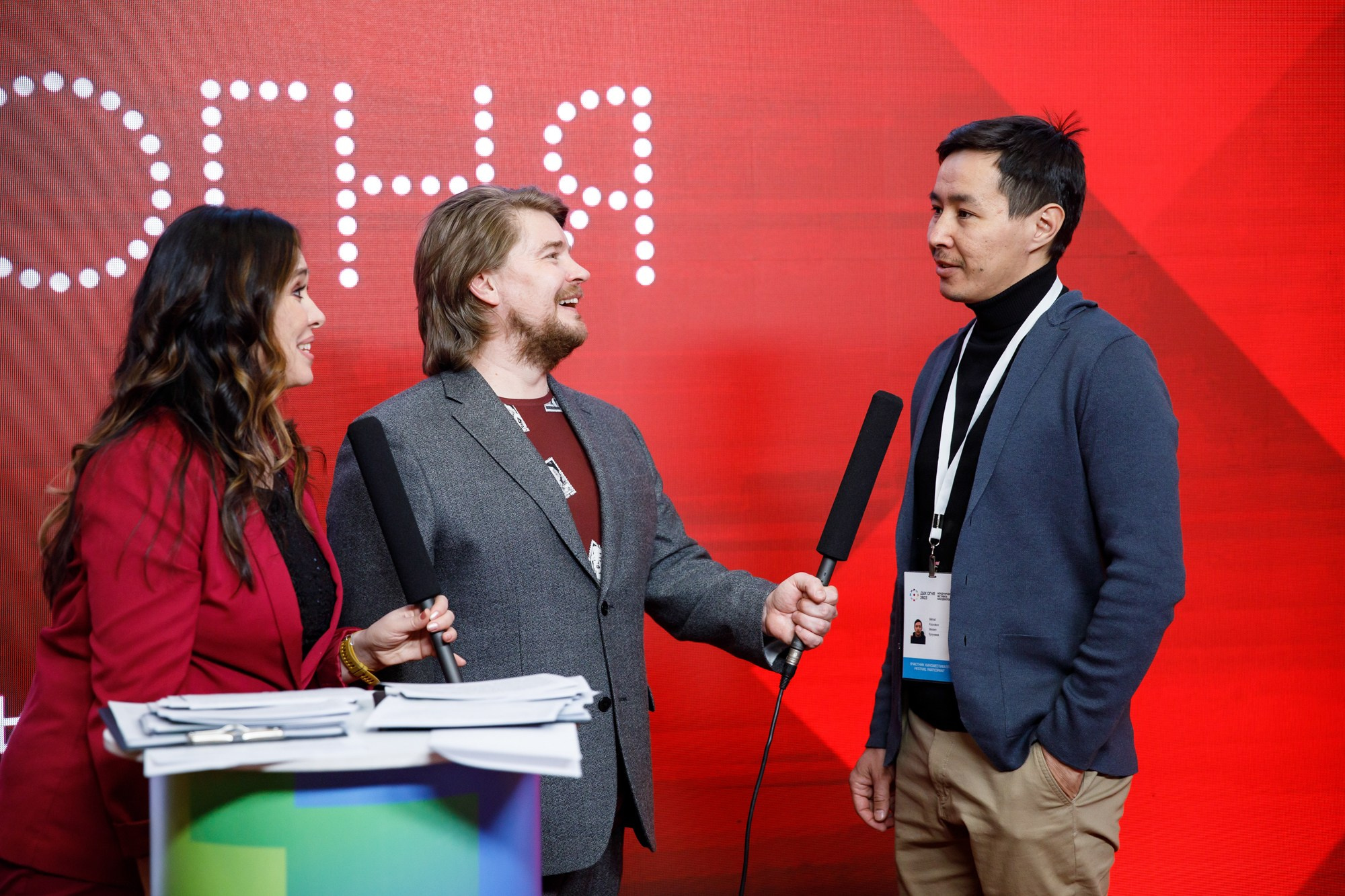 Репортаж. Главная