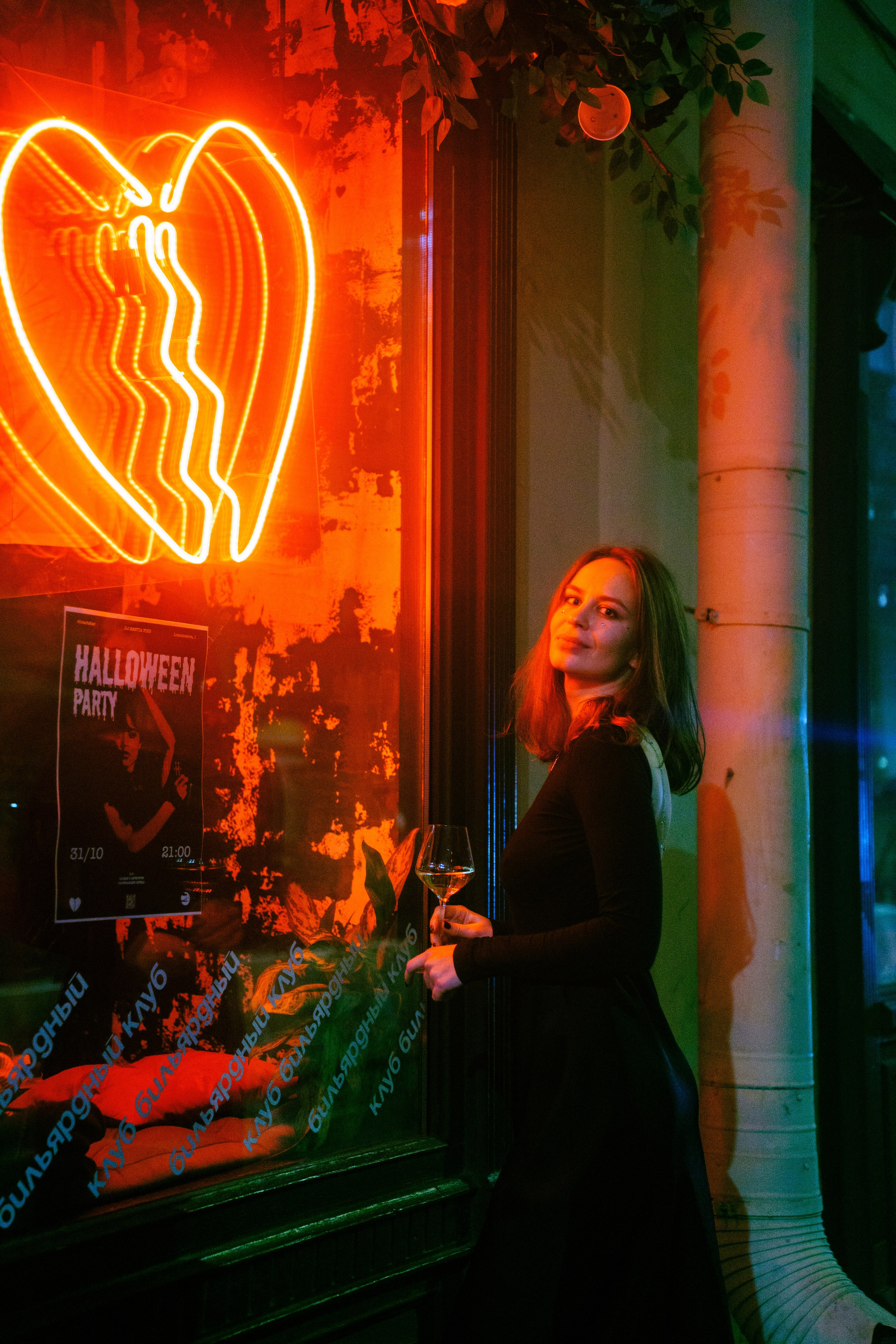 Бар разбитых сердец. ДР Yampolskaya. Концертный и репортажный фотограф в Санкт-Петербурге Слава Пахомов