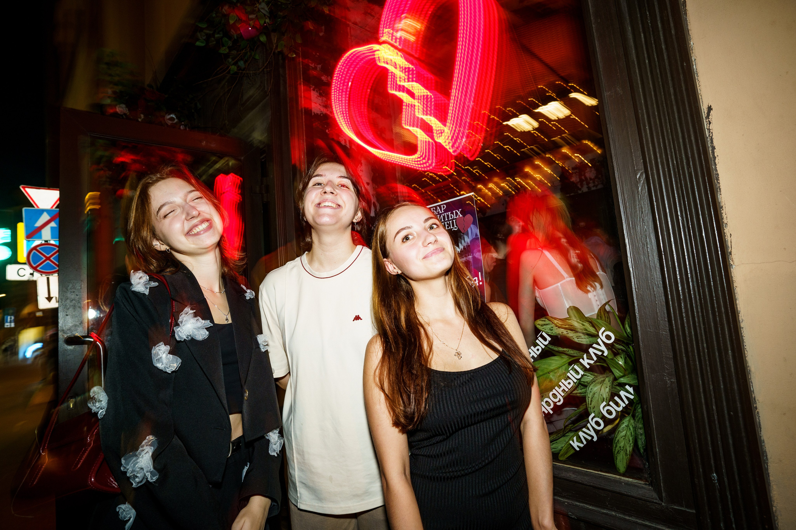 Бар разбитых сердец — 10/12 DJ's. Концертный и репортажный фотограф в Санкт-Петербурге Слава Пахомов