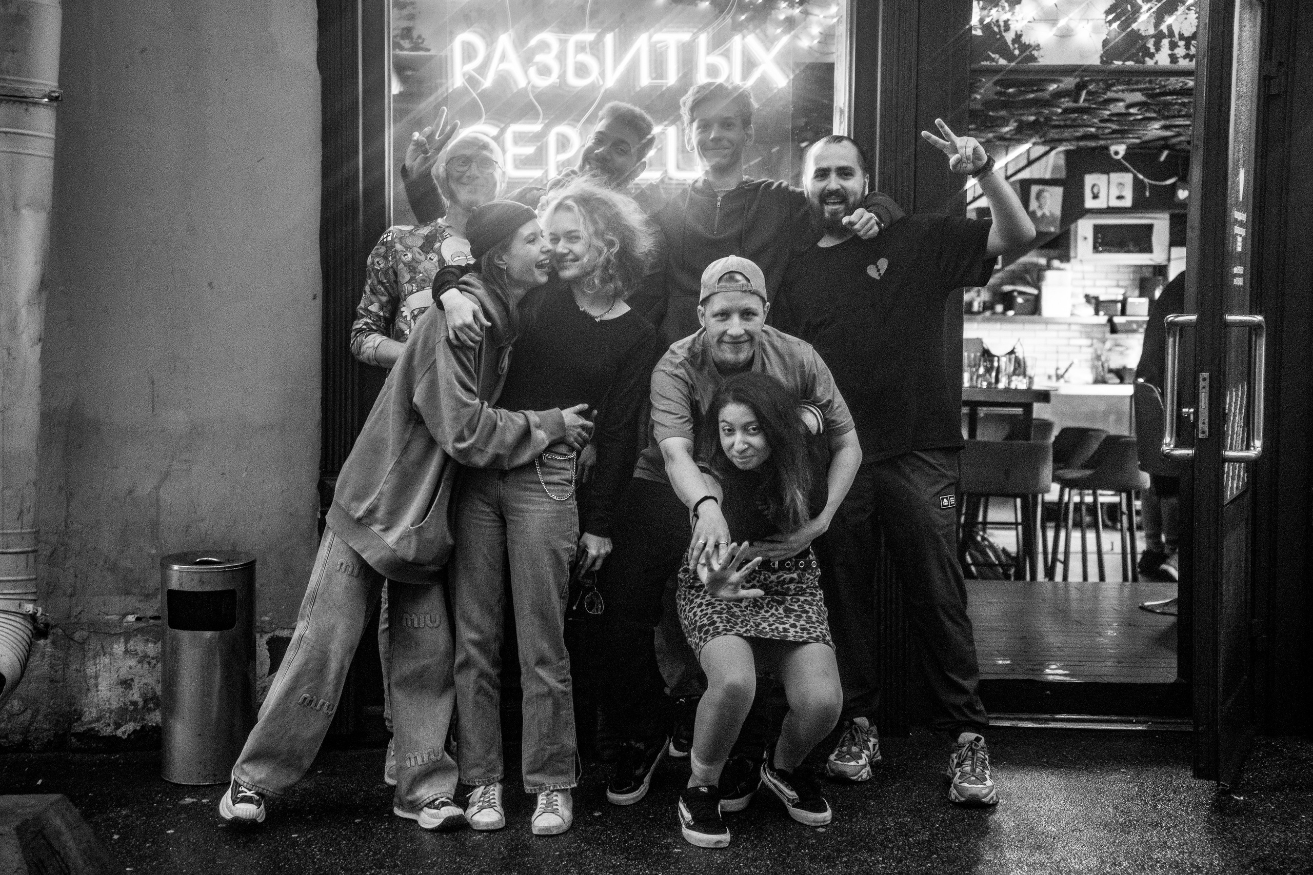 Бар разбитых сердец. Last summer party. Концертный и репортажный фотограф в Санкт-Петербурге Слава Пахомов