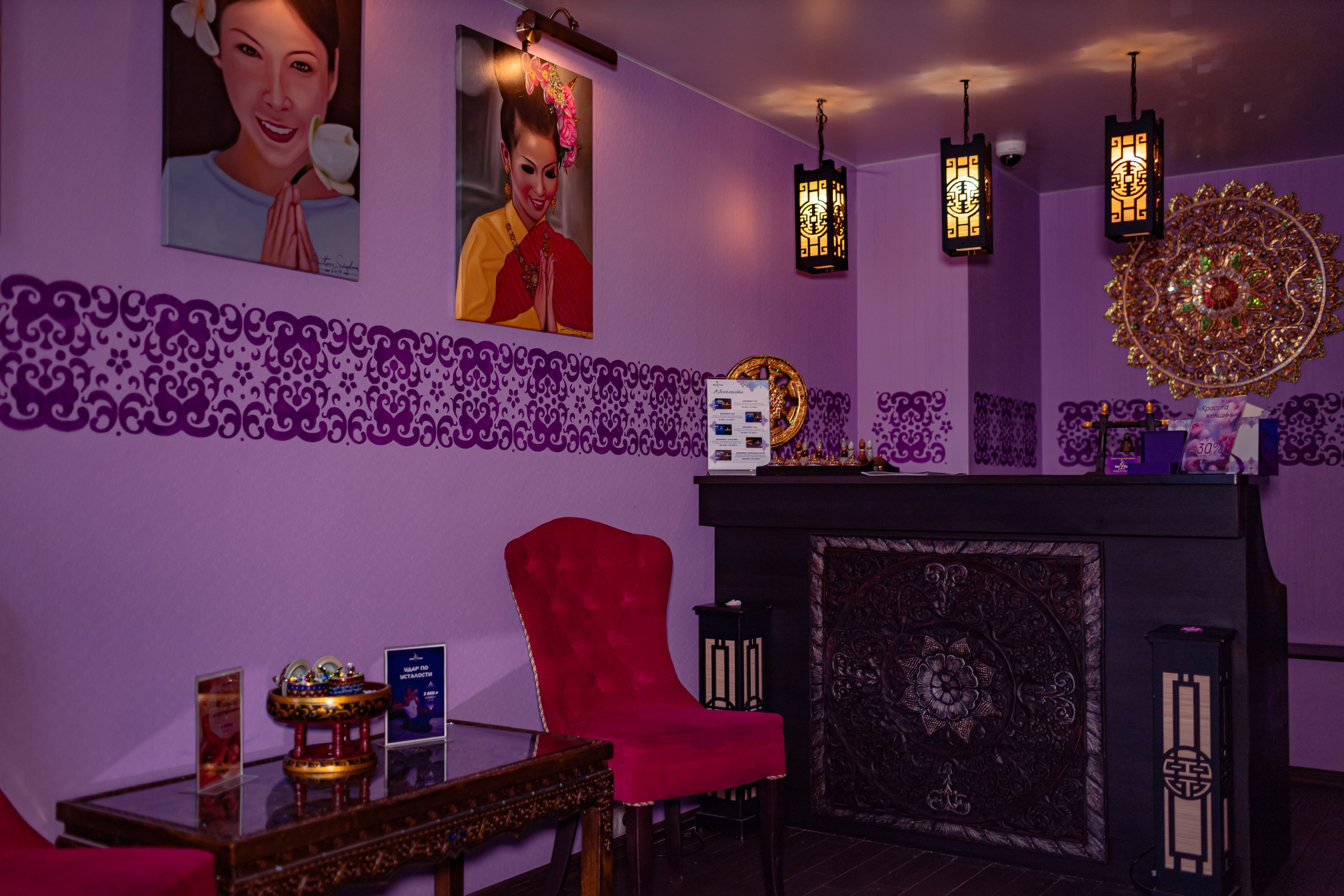 Массажный салон Wai Thai. Фотограф Наталья Молчанова