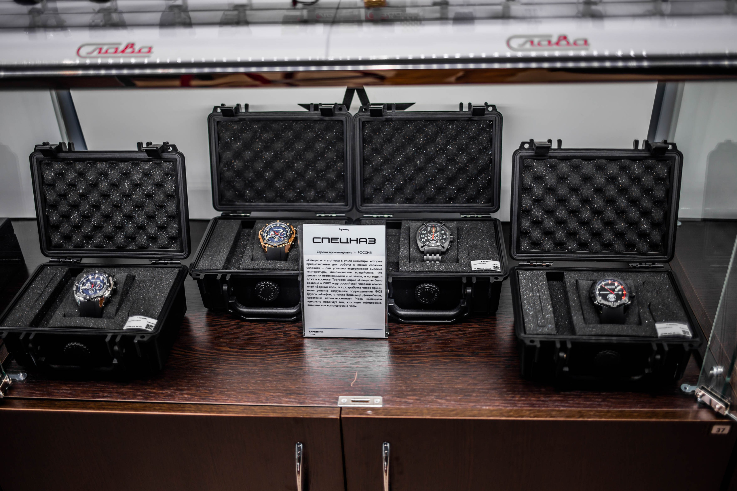 Для магазина часов. Nadin.K фотограф Иркутск, Байкал, Братск