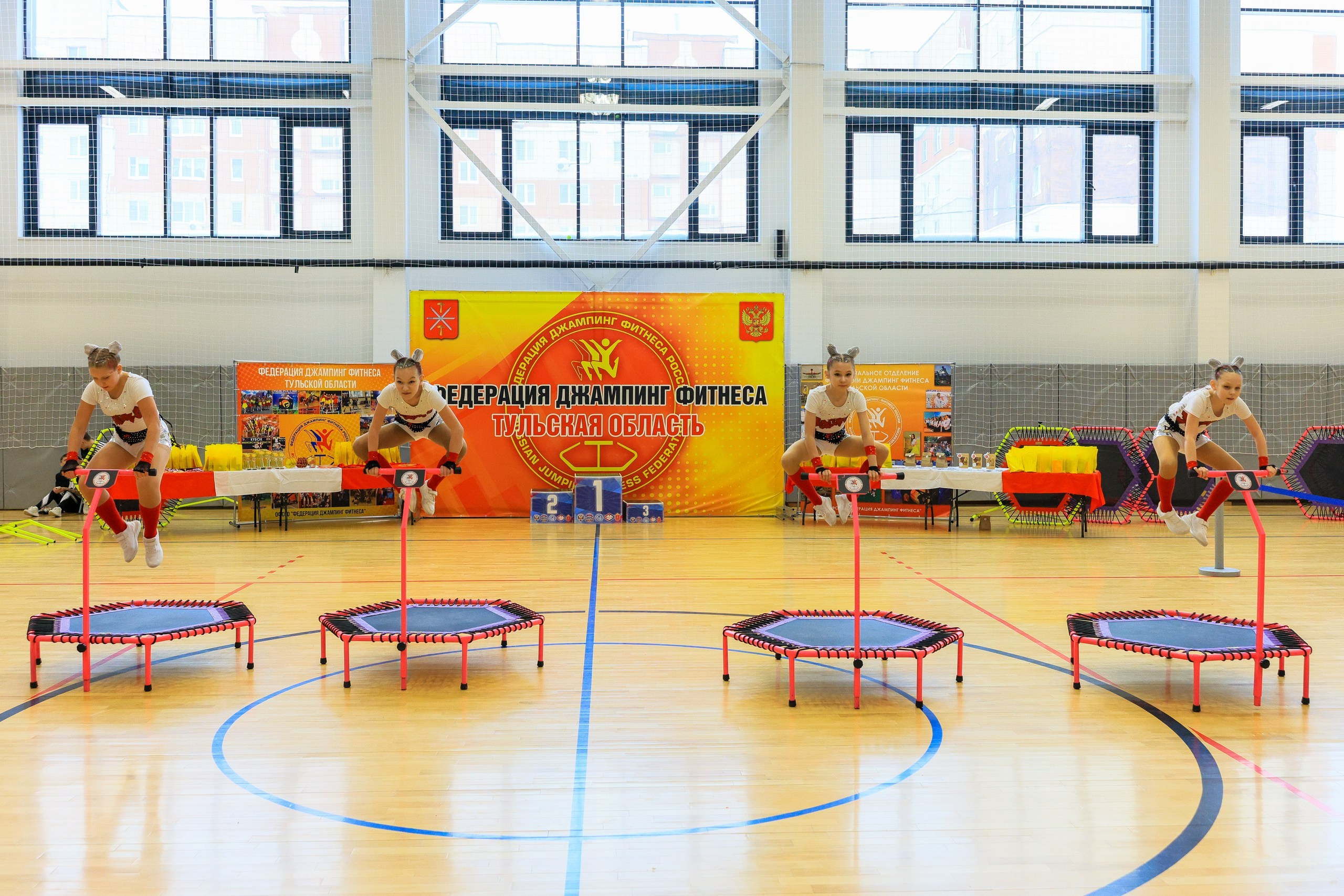 Фитнес Джампинг Соренования ЦФО. Фотограф в Туле Крупский АнДРей. Фотостудия «КАДР71» в Туле