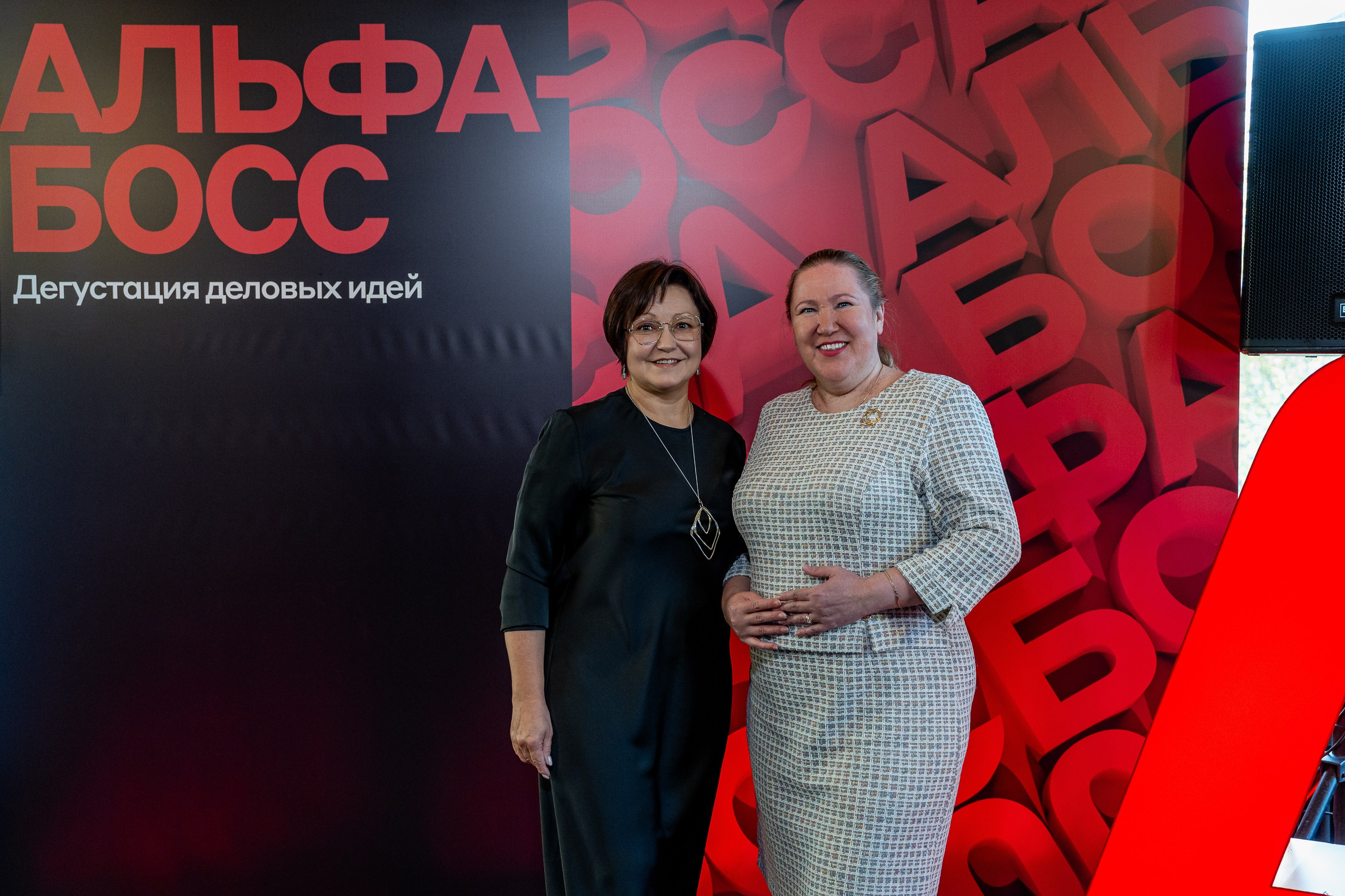 Альфа Босс. Sunnyman