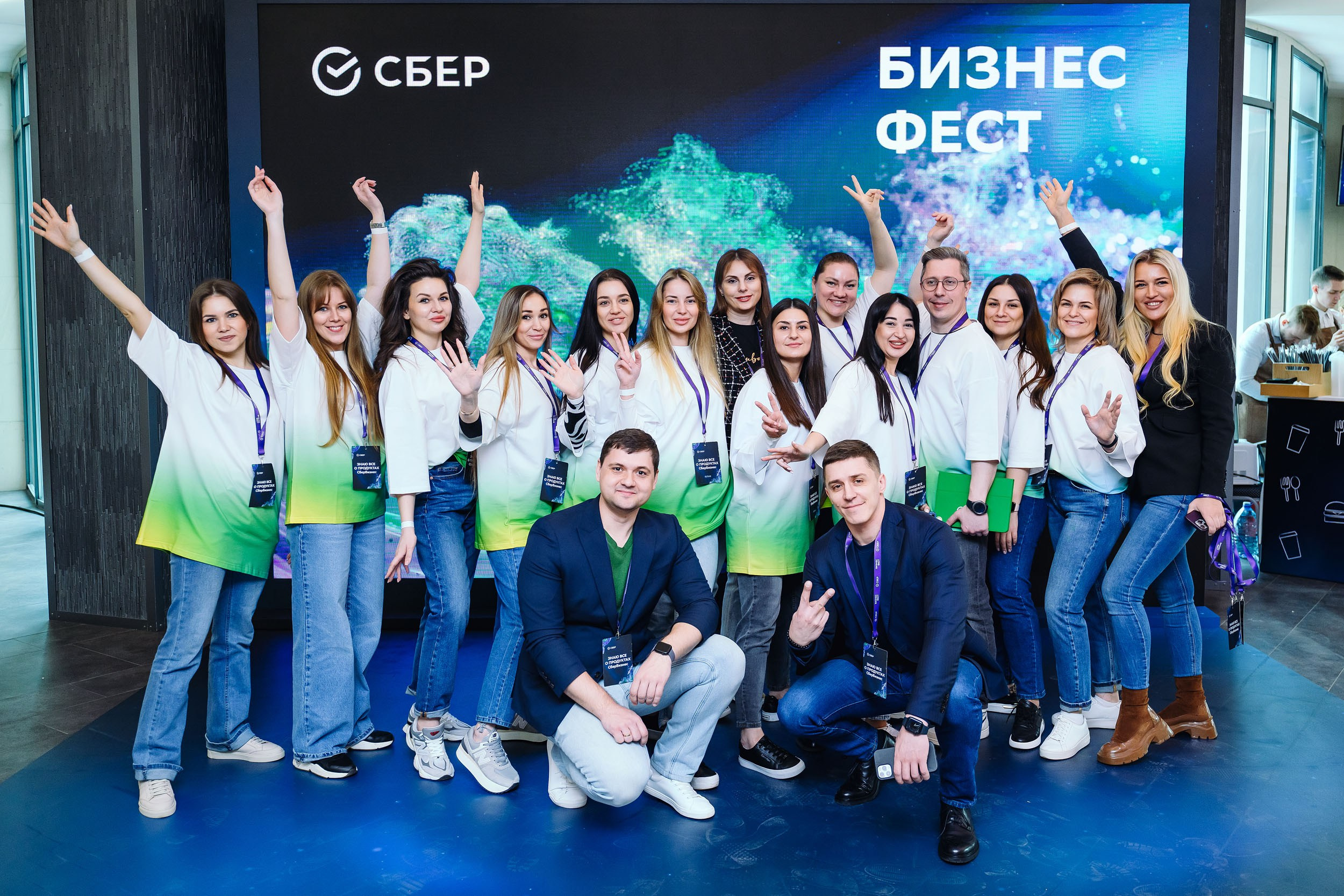 СБЕР Бизнес Фест. One Media Life: фоторепортажи, фотоотчеты с мероприятий и заведений