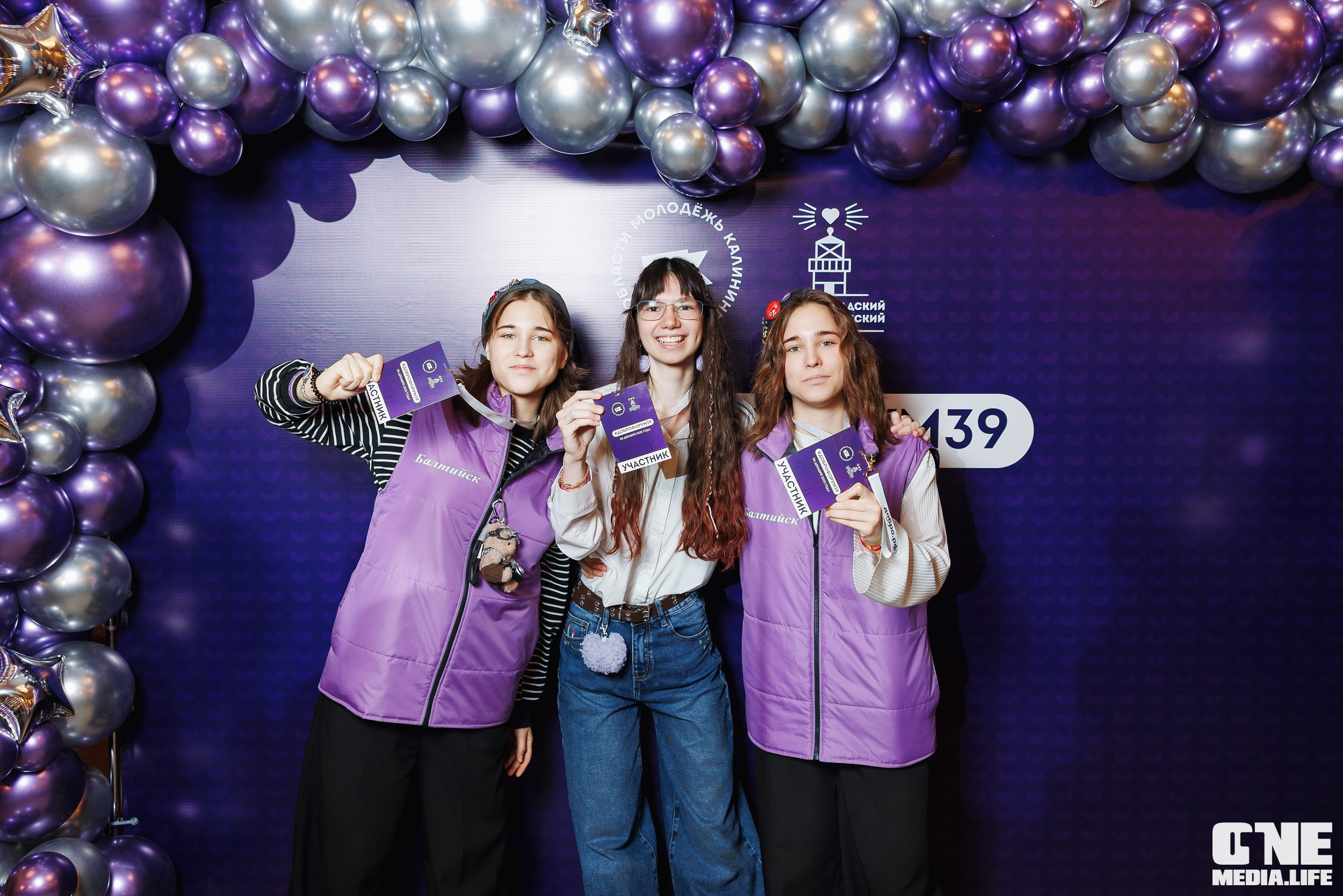 Фоторепортаж с XI Областного добровольческого форума. One Media Life: фоторепортажи, фотоотчеты с мероприятий и заведений