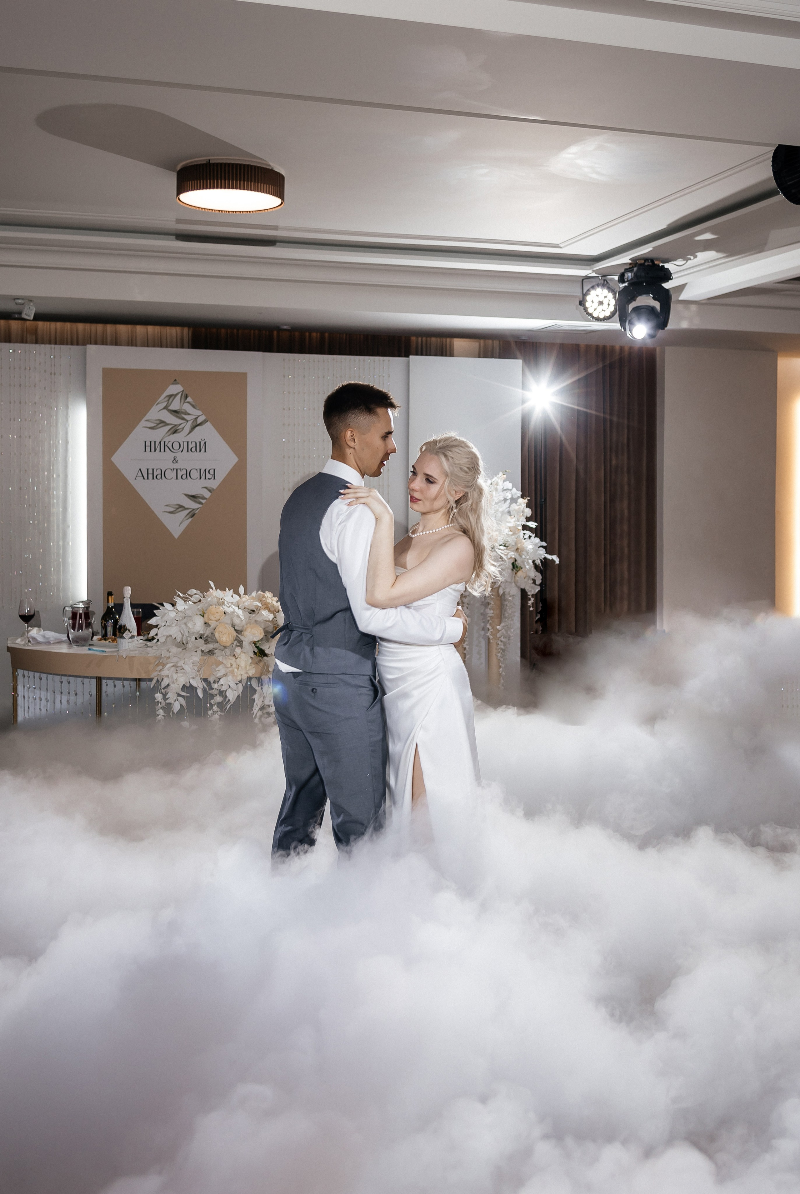 Николай & Анастасия | 10.08.24. Свадебный и семейный фотограф в Омске Евгения Хакимова