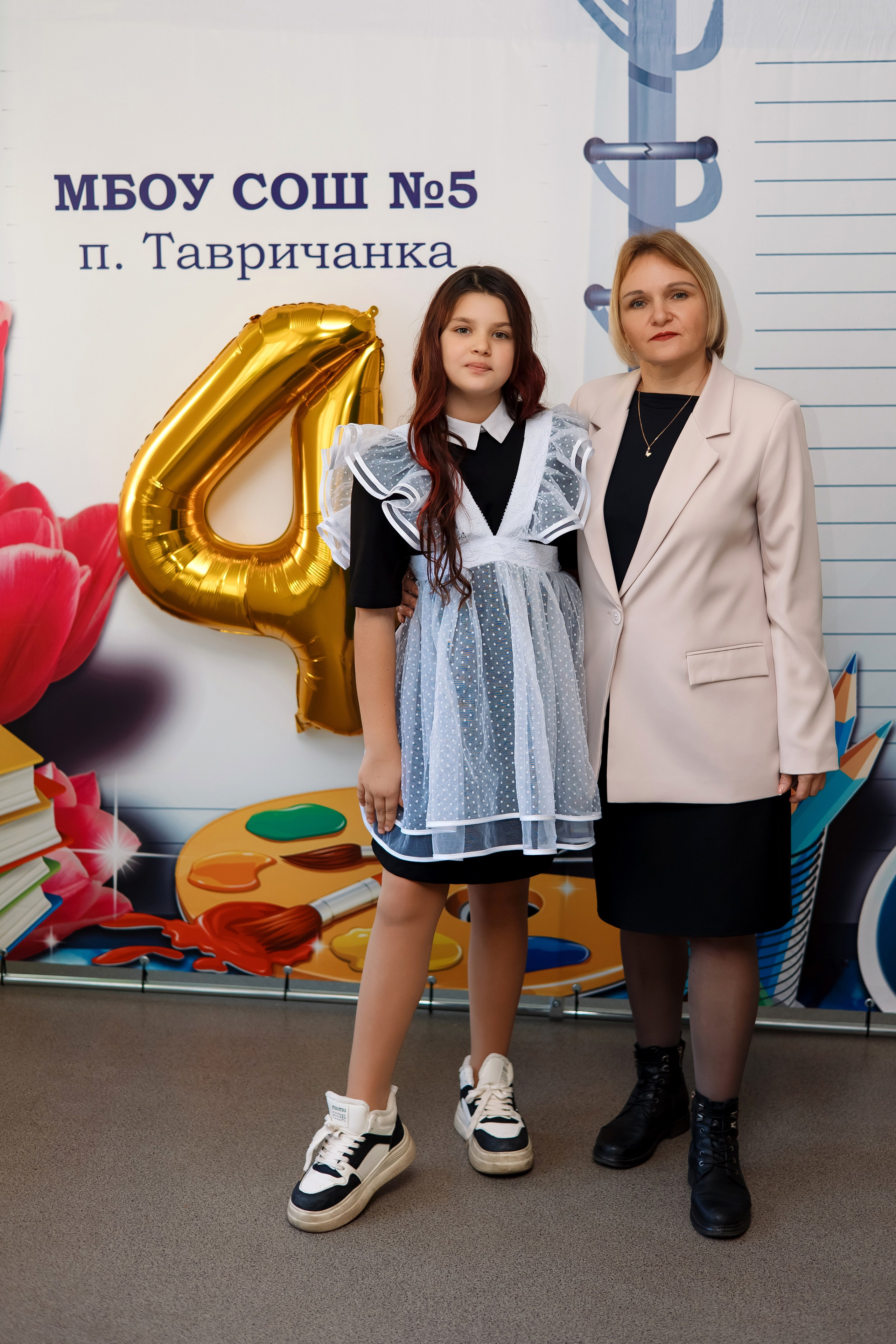 4 класс пос. Тавричанка. Фотограф Любовь Корниенко, Примоский край