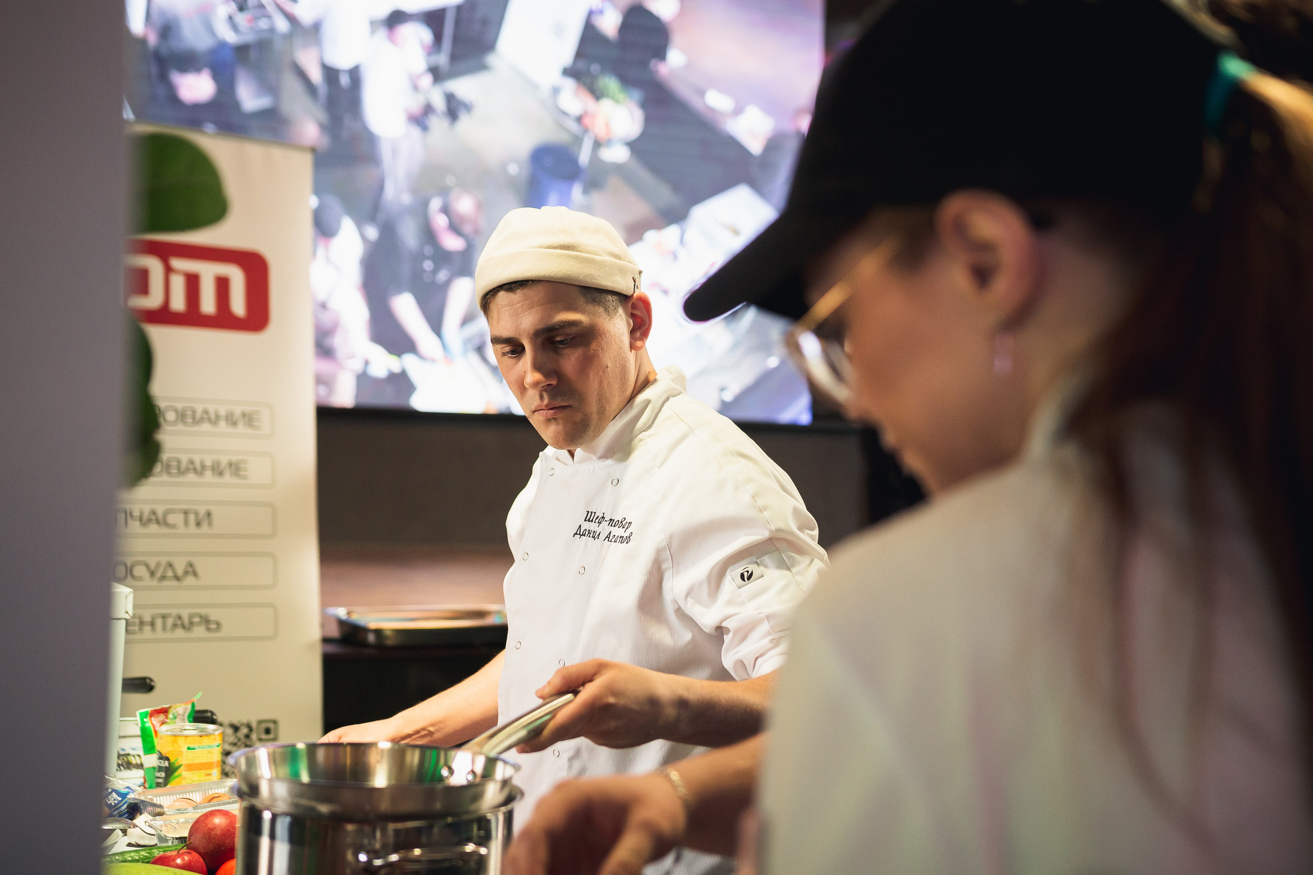 Гастрономический поединок «Жаркая дуэль». Фотограф Томск. Владимир Катышев