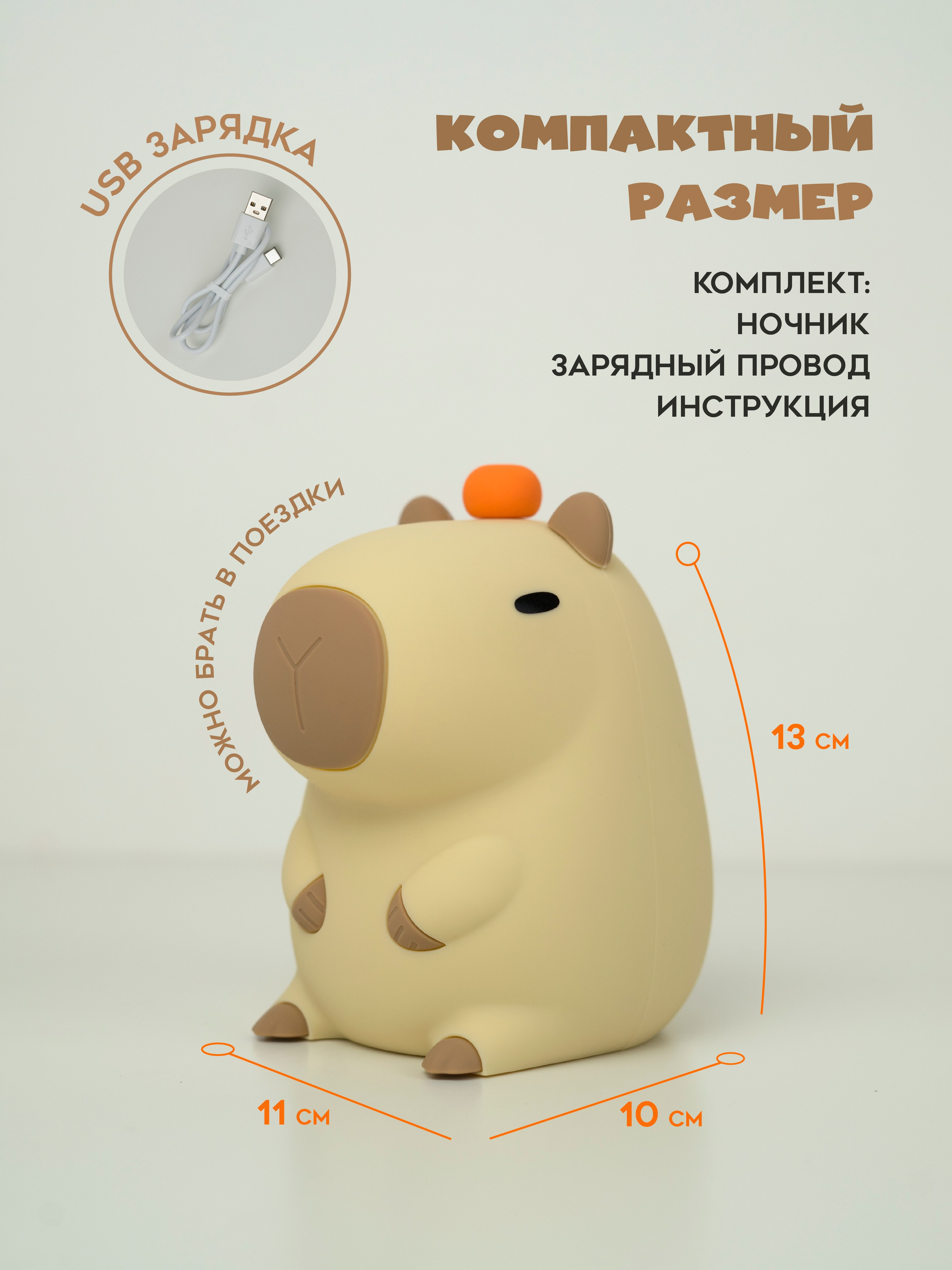 Ночник. Концептуальный фотограф Шлыкова Ольга