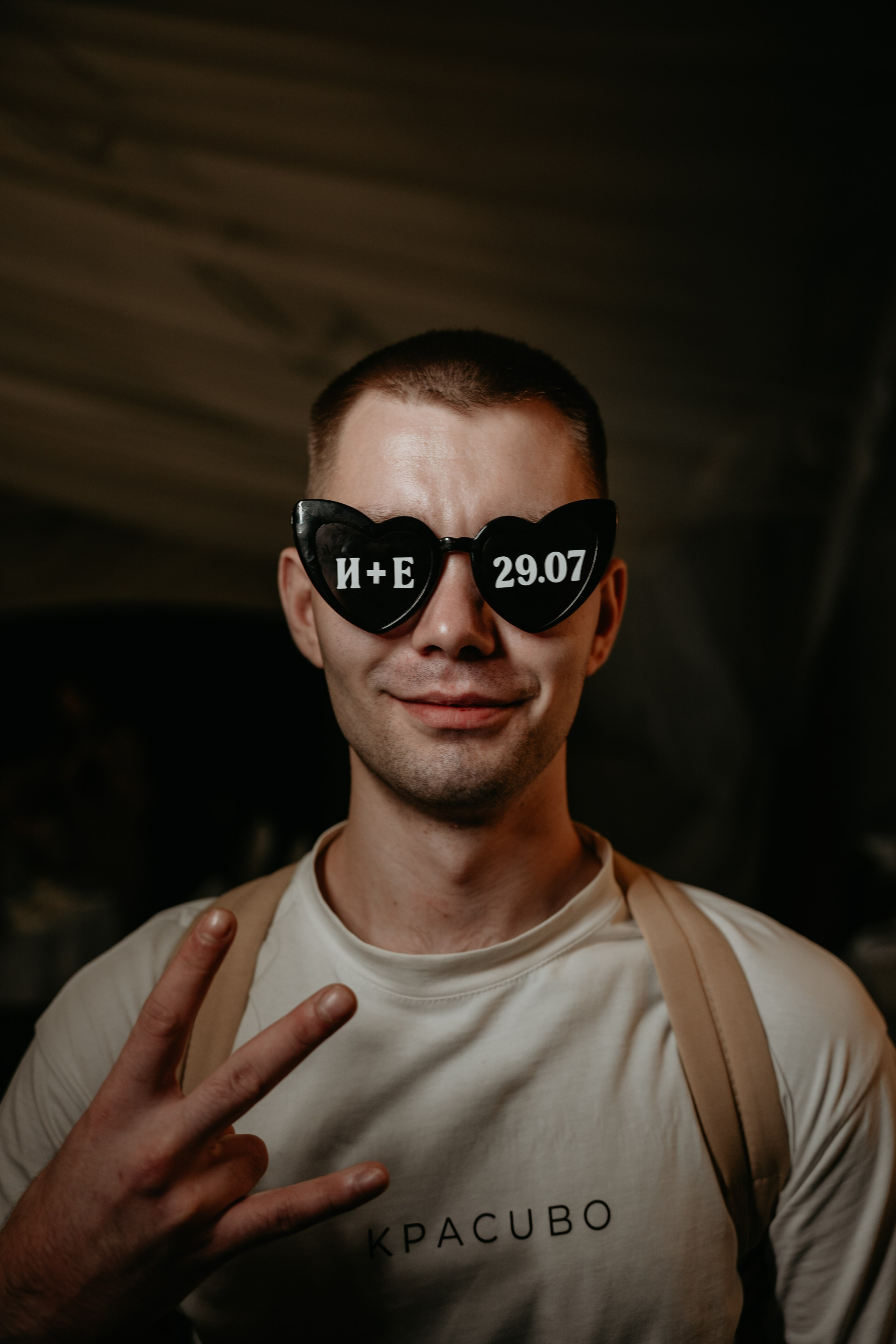 Иван и Евгения. Концептуальный фотограф Шлыкова Ольга