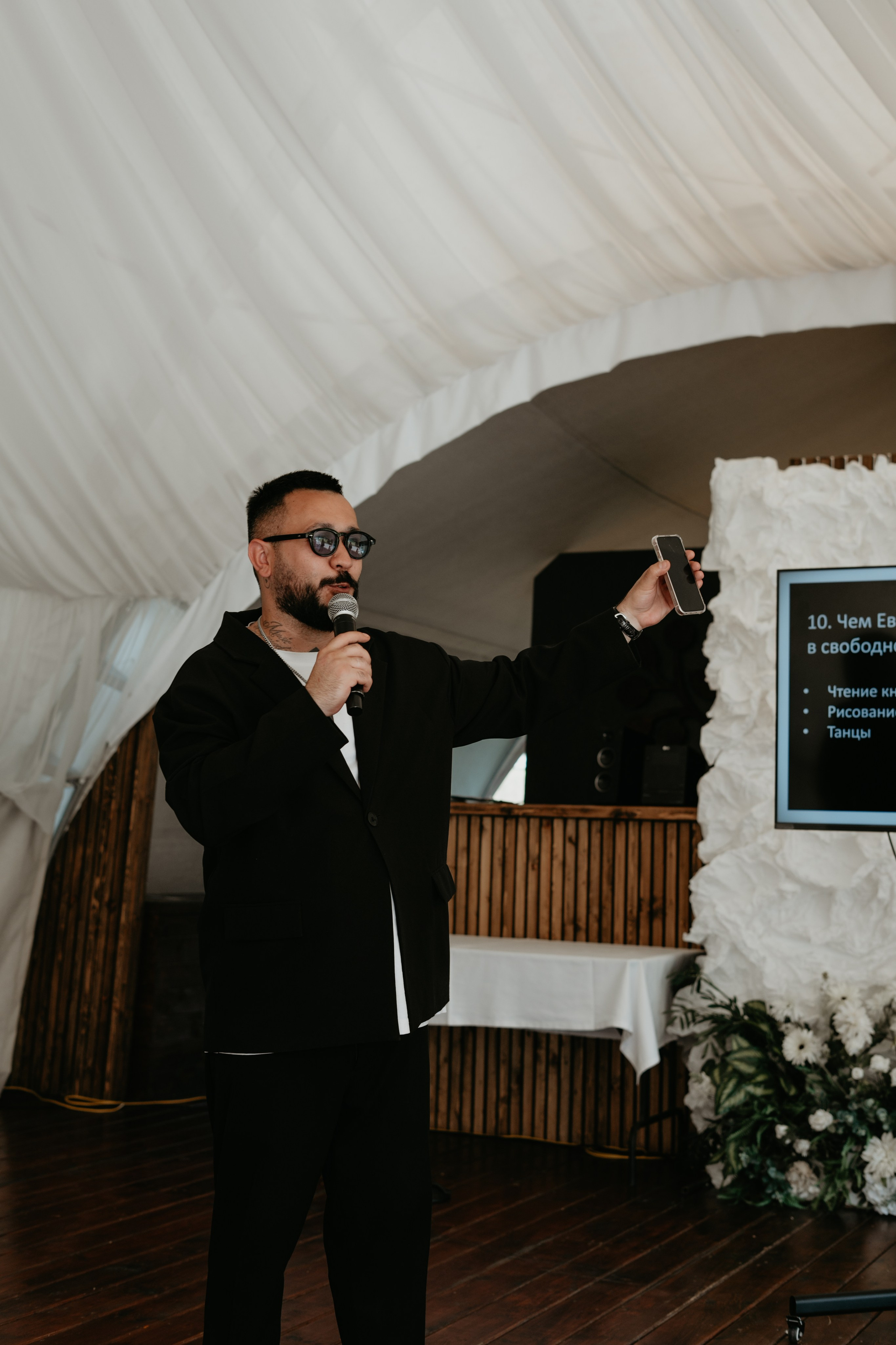 Иван и Евгения. Концептуальный фотограф Шлыкова Ольга