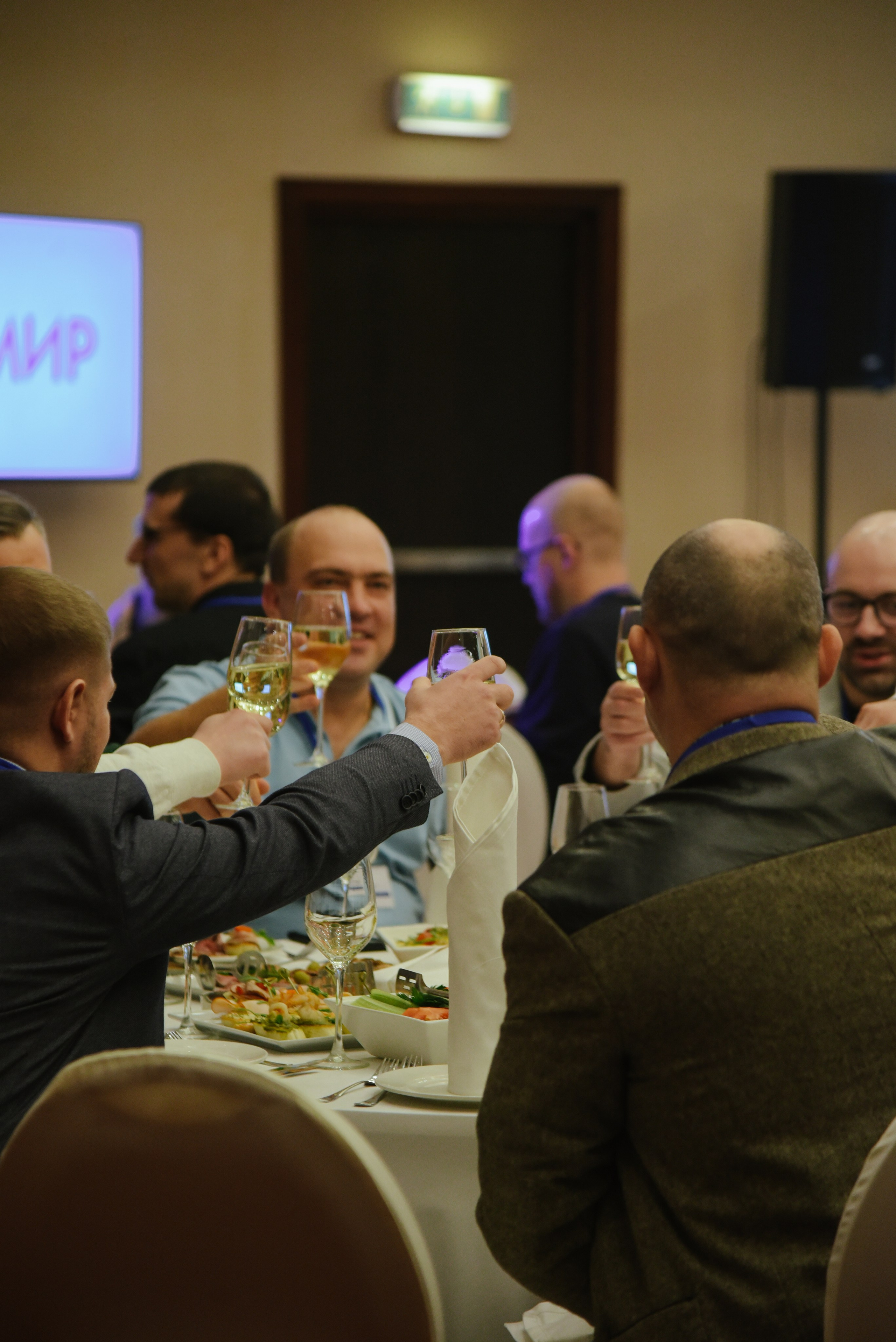 ГеомирАгро. Фотограф Лола Волна, город Москва