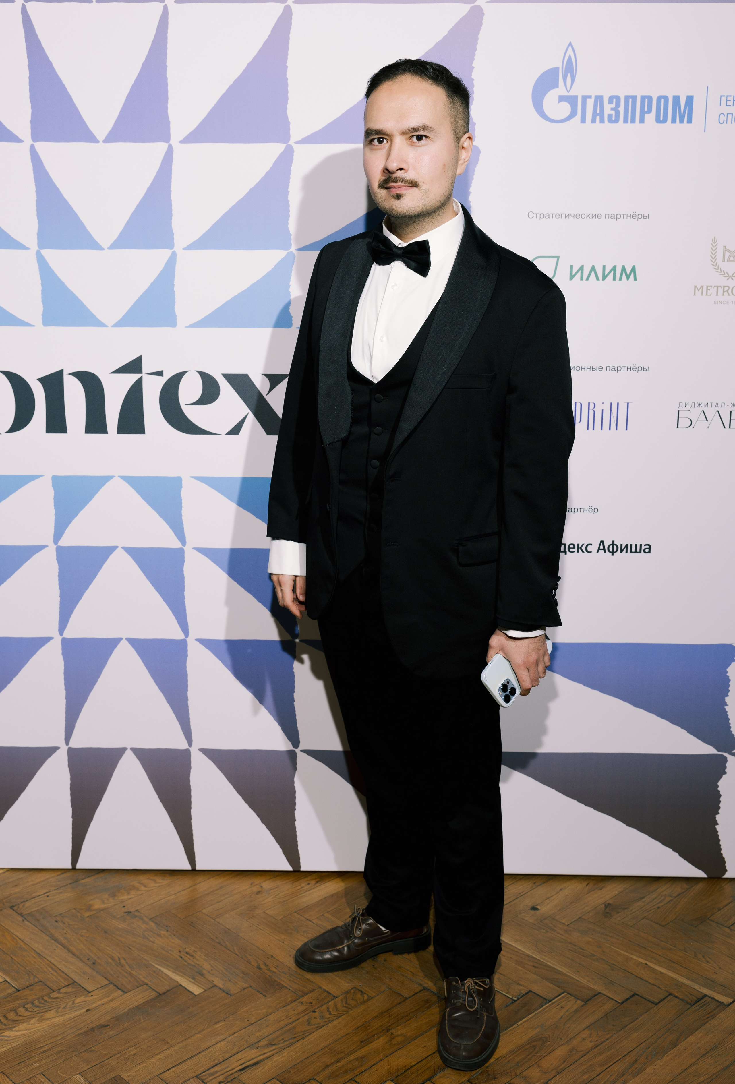 Press Wall Context Театр Ермоловой. Портретный и ивент-фотограф в Москве