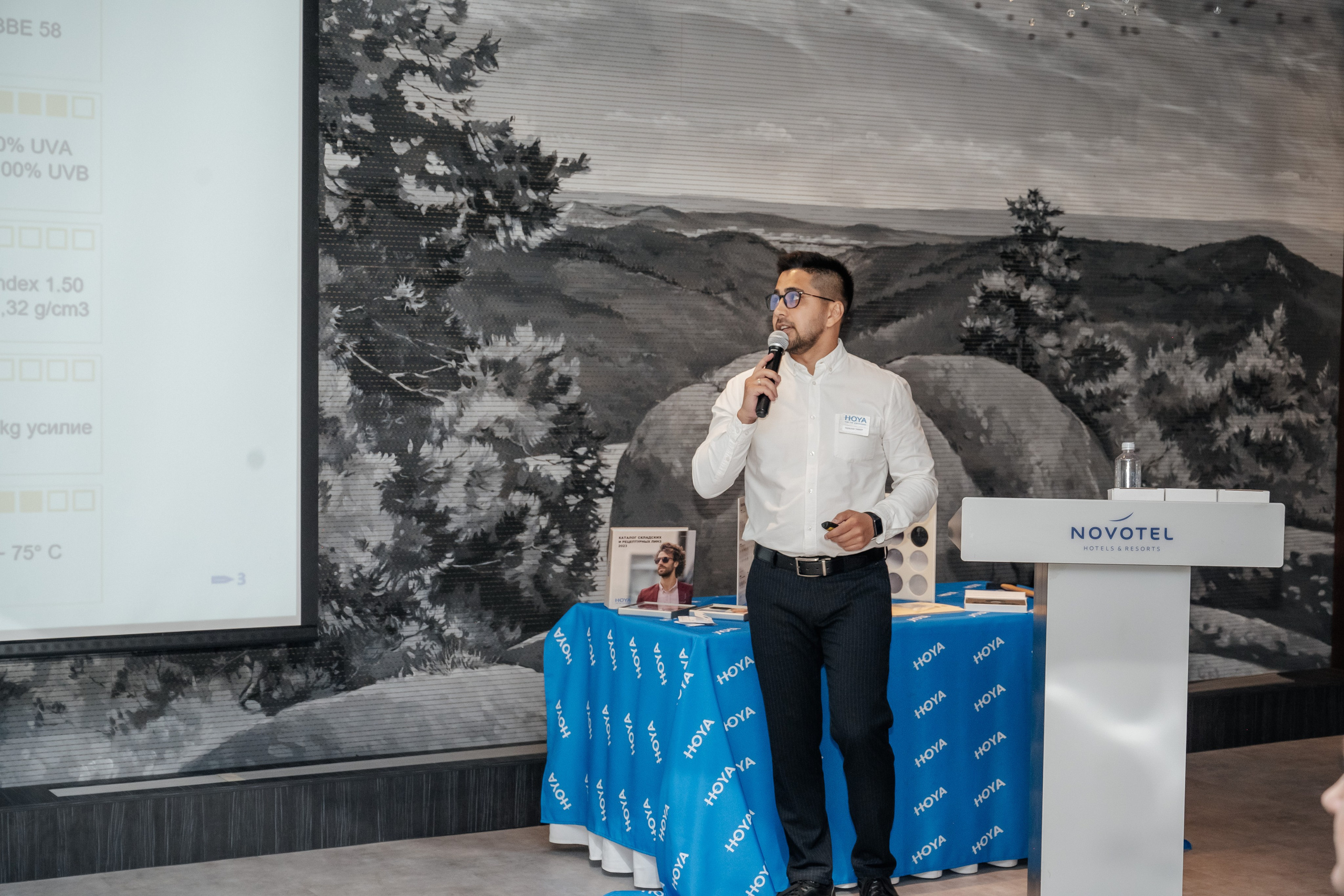 Конференция HOYA. Фотограф в Красноярске