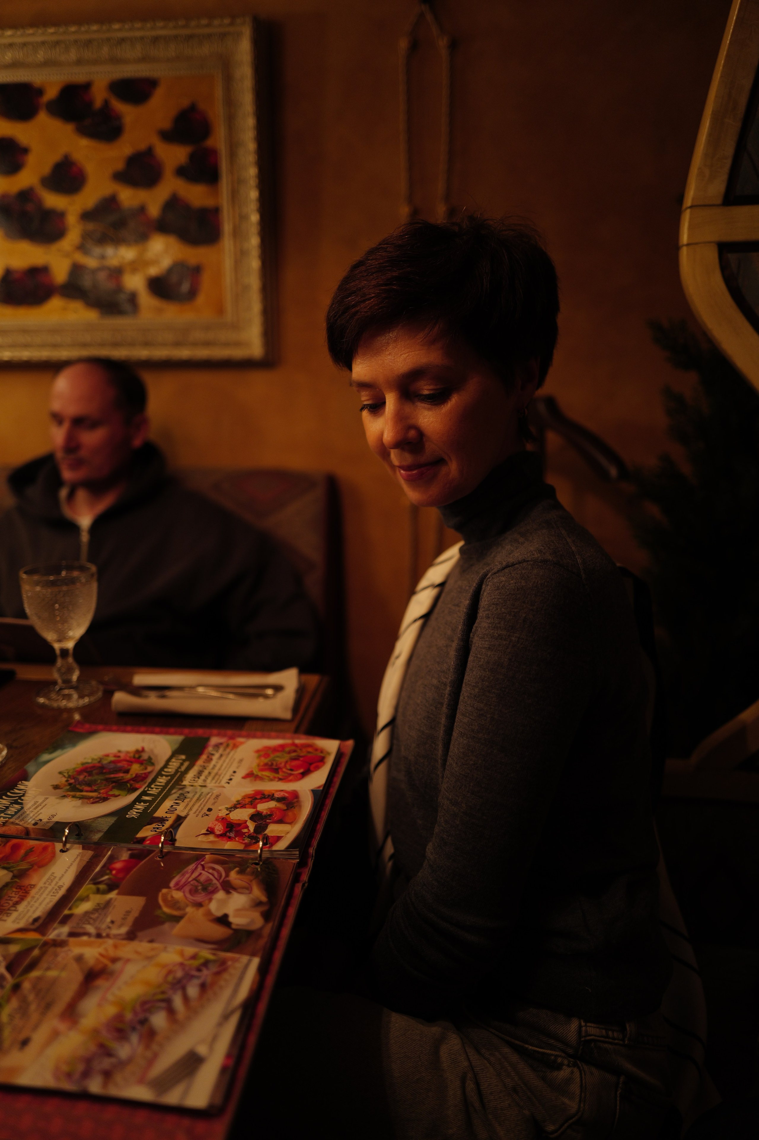 ЕКБ 2024. Владимир Власюк