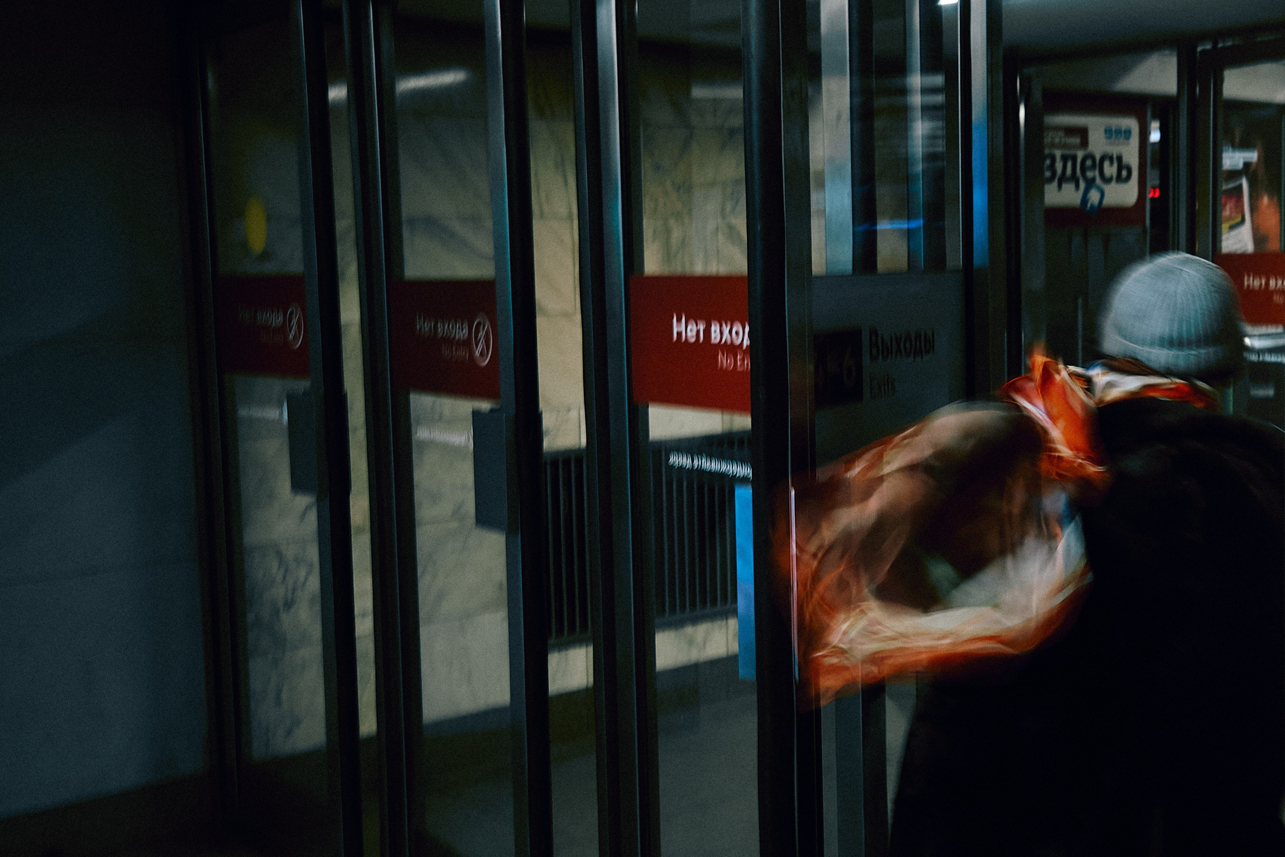 Москва. Фотограф и оператор мероприятий, концертов и портретов в городе Москва