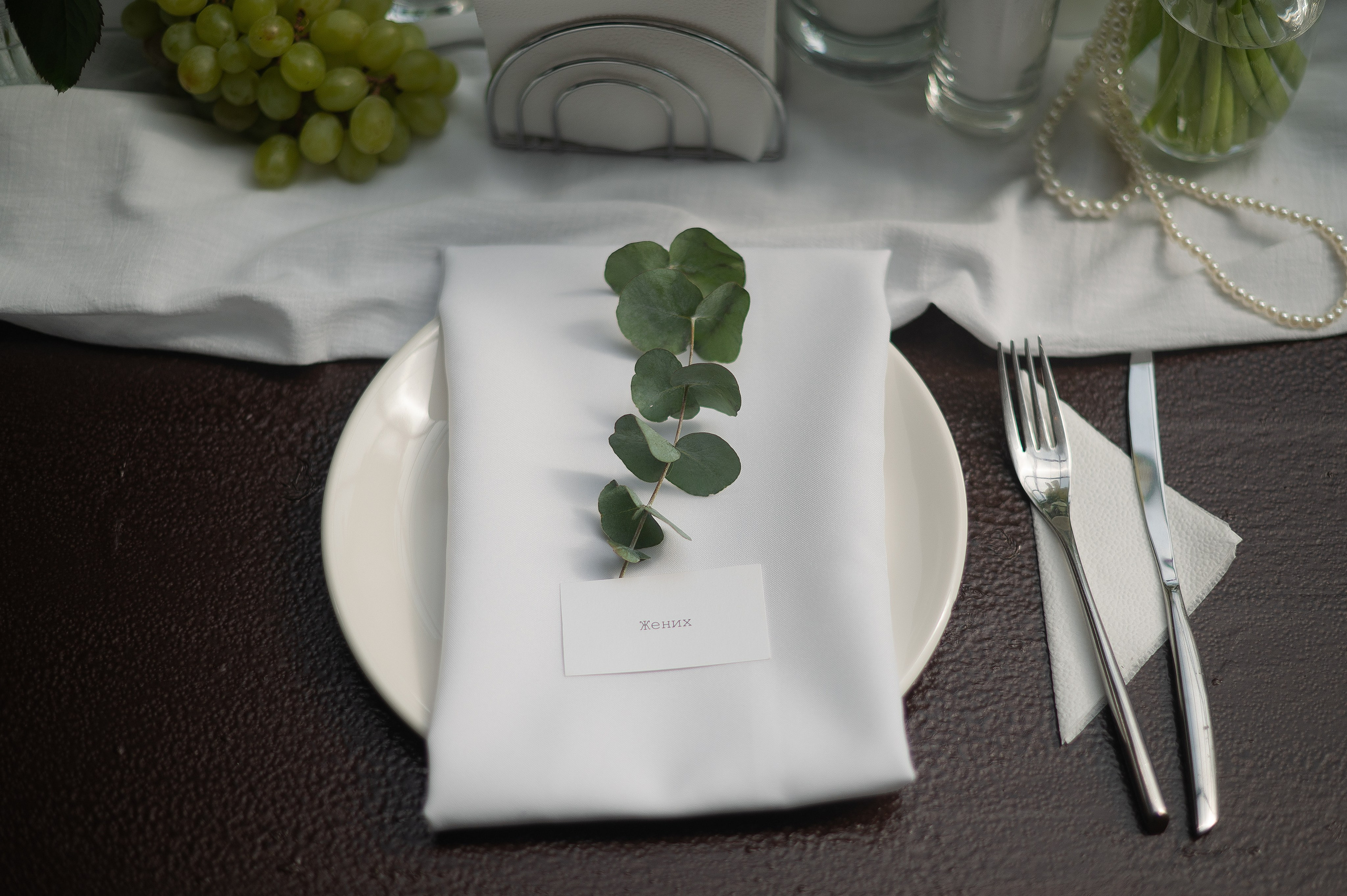 Динамичная свадьба где гости были активными участниками праздника. Свадебный фотограф в Ярославле Денис Медоваров