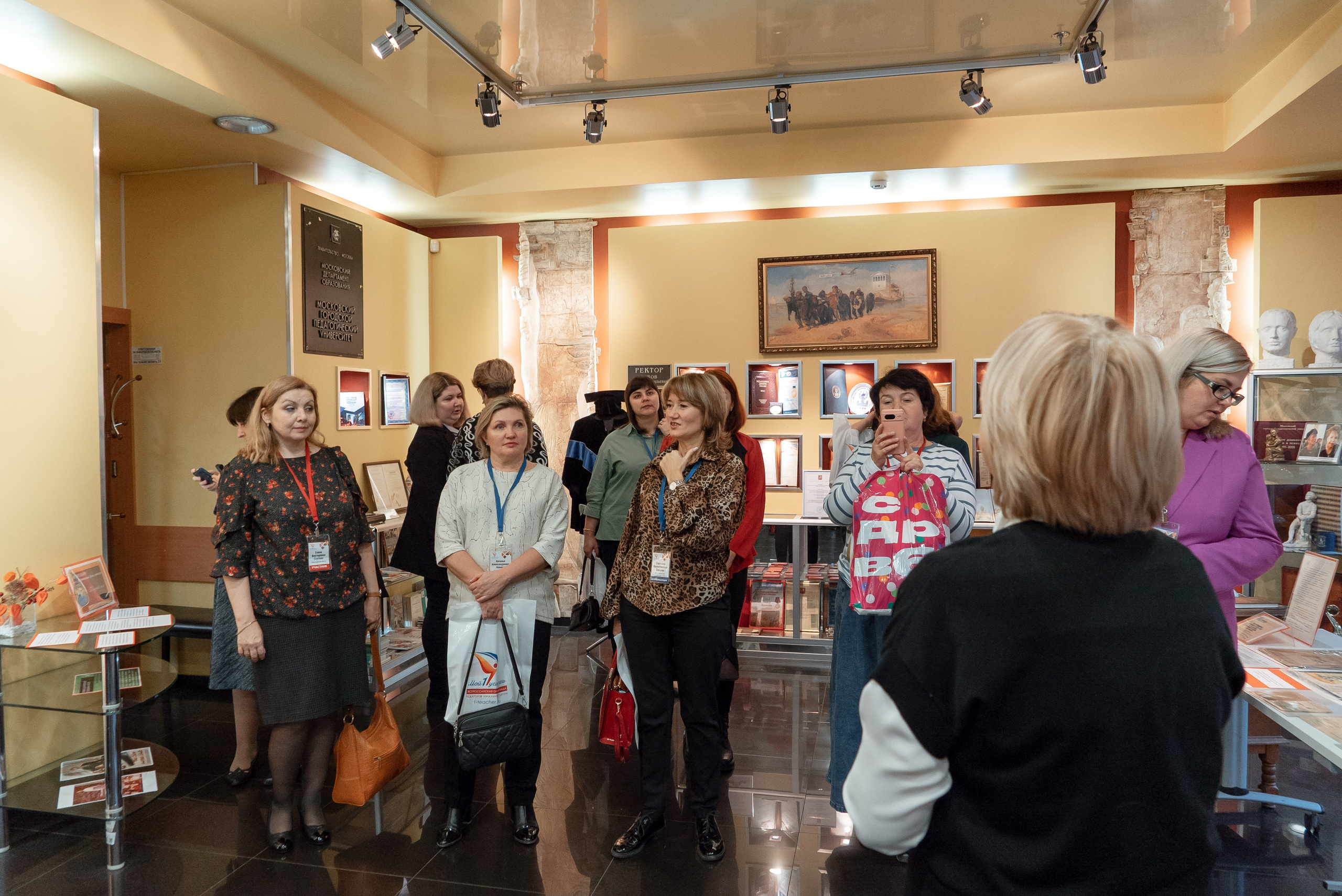 Всероссийская Олимпиада педагогов начальной школы «Мой первый учитель». Галерея ПрофАС