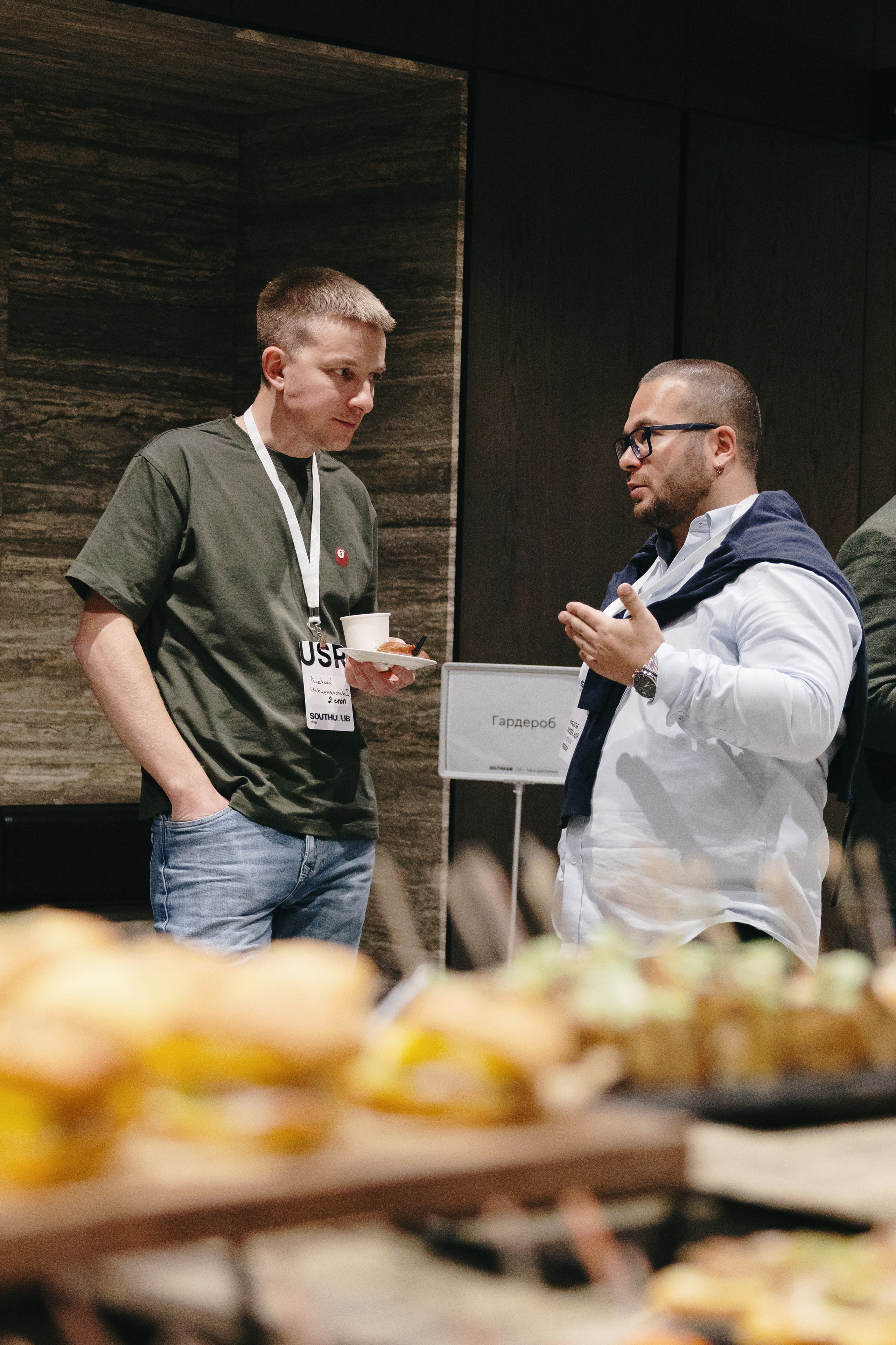 Воркшоп по AI-стратегии. South HUB