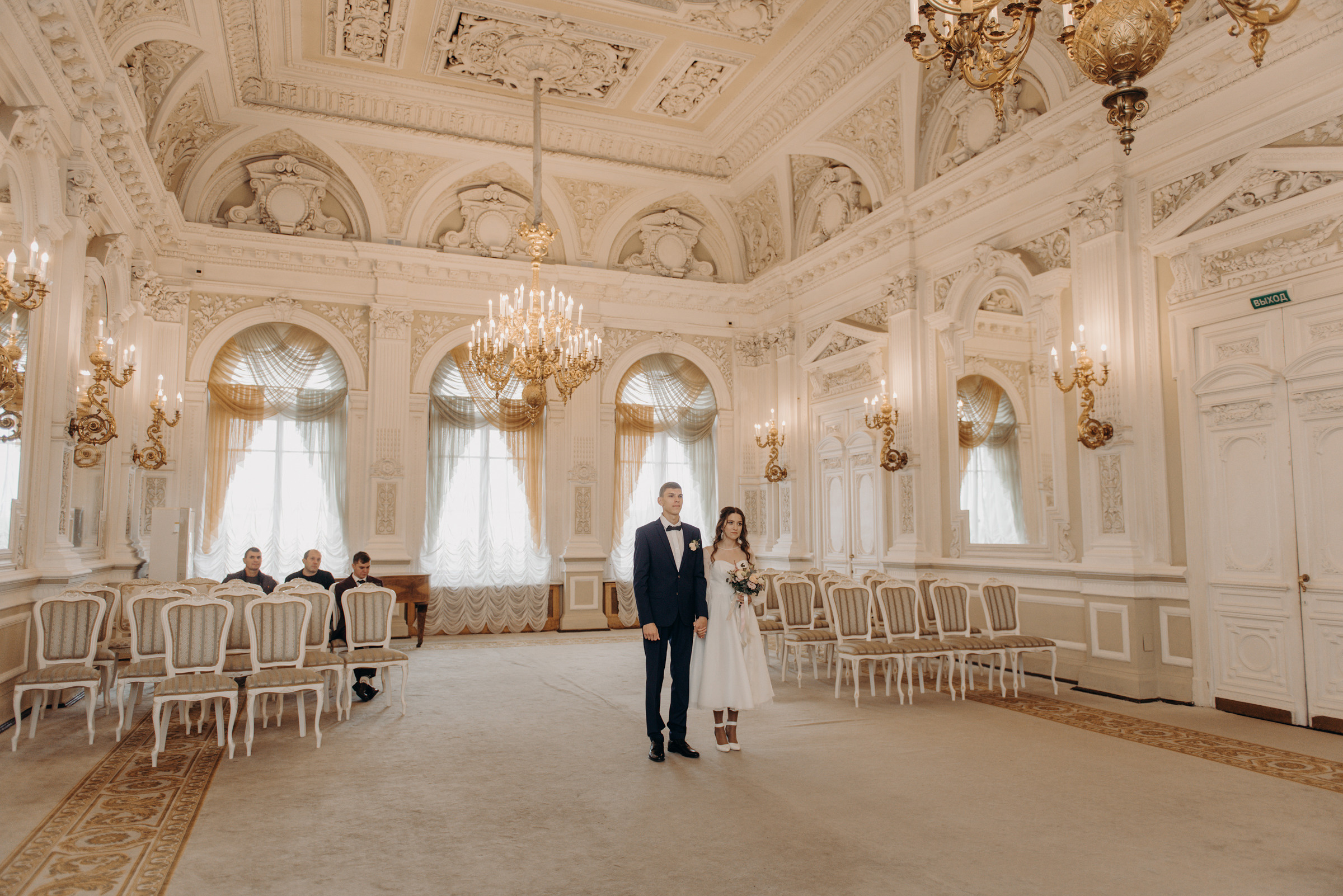 фотограф на регистрацию бракосочетания в первый дворец