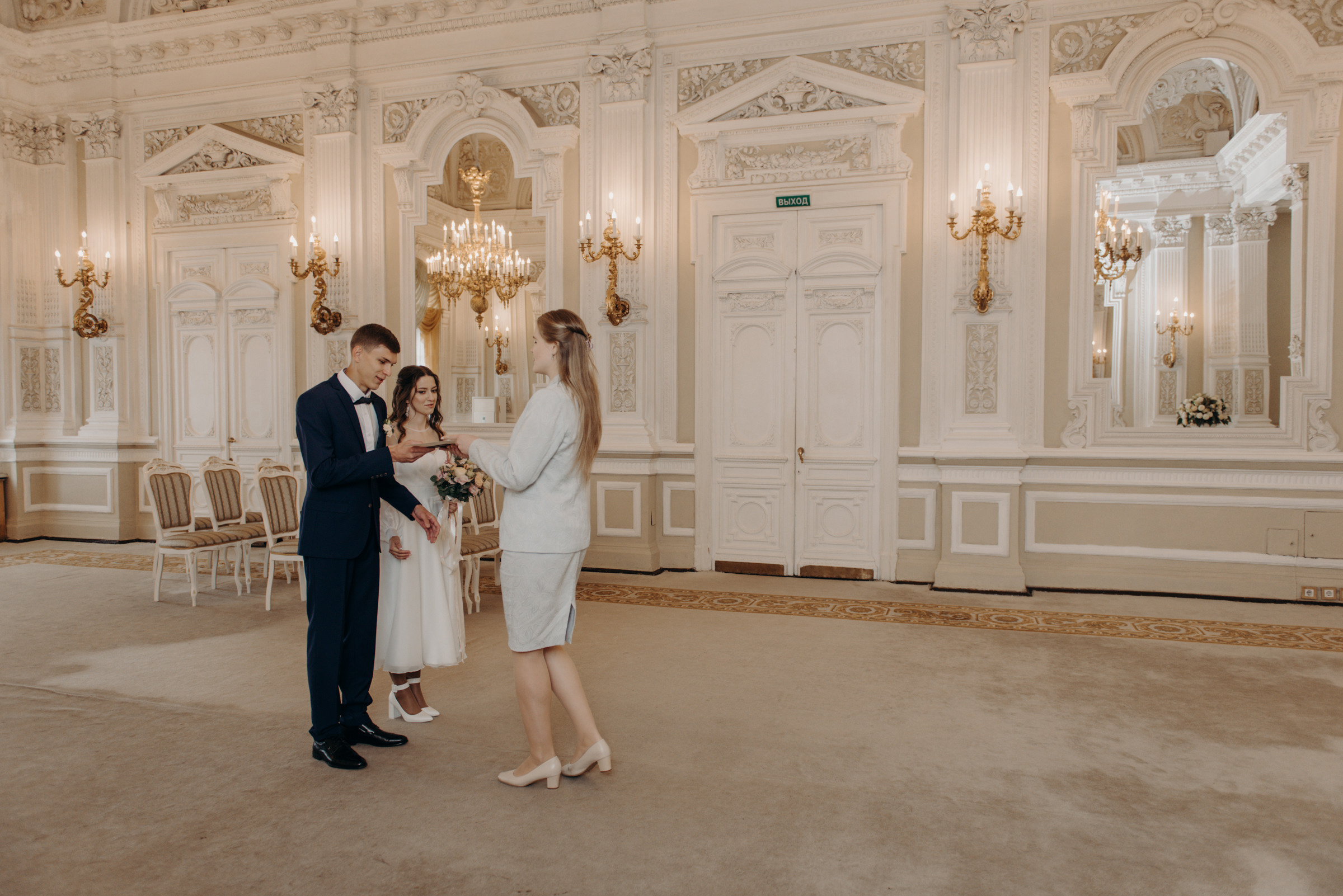 фотограф на регистрацию бракосочетания в первый дворец