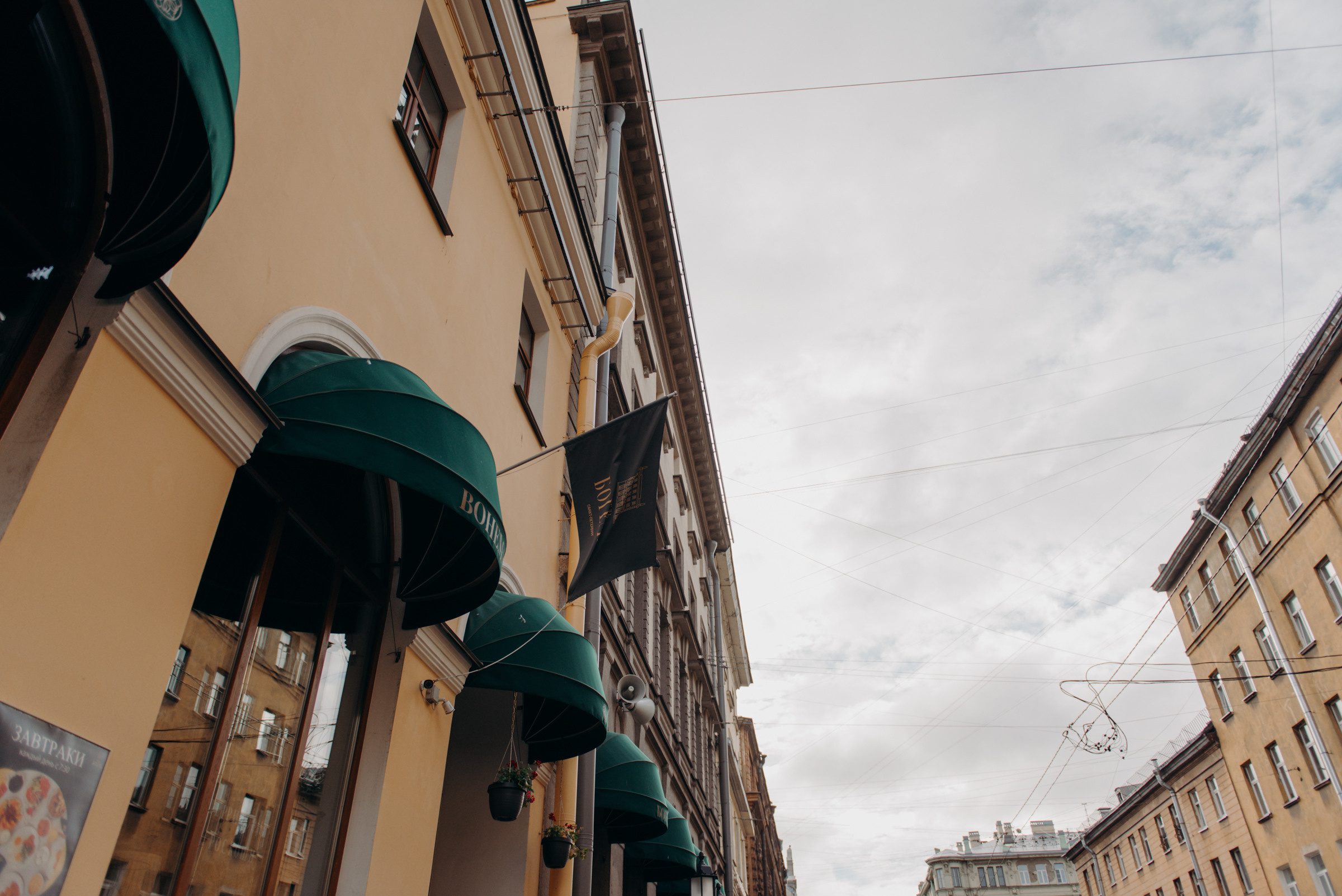 Свадьба для двоих в Санкт-Петербурге. Свадебный фотограф в Санкт-Петербурге Венера Ахметова
