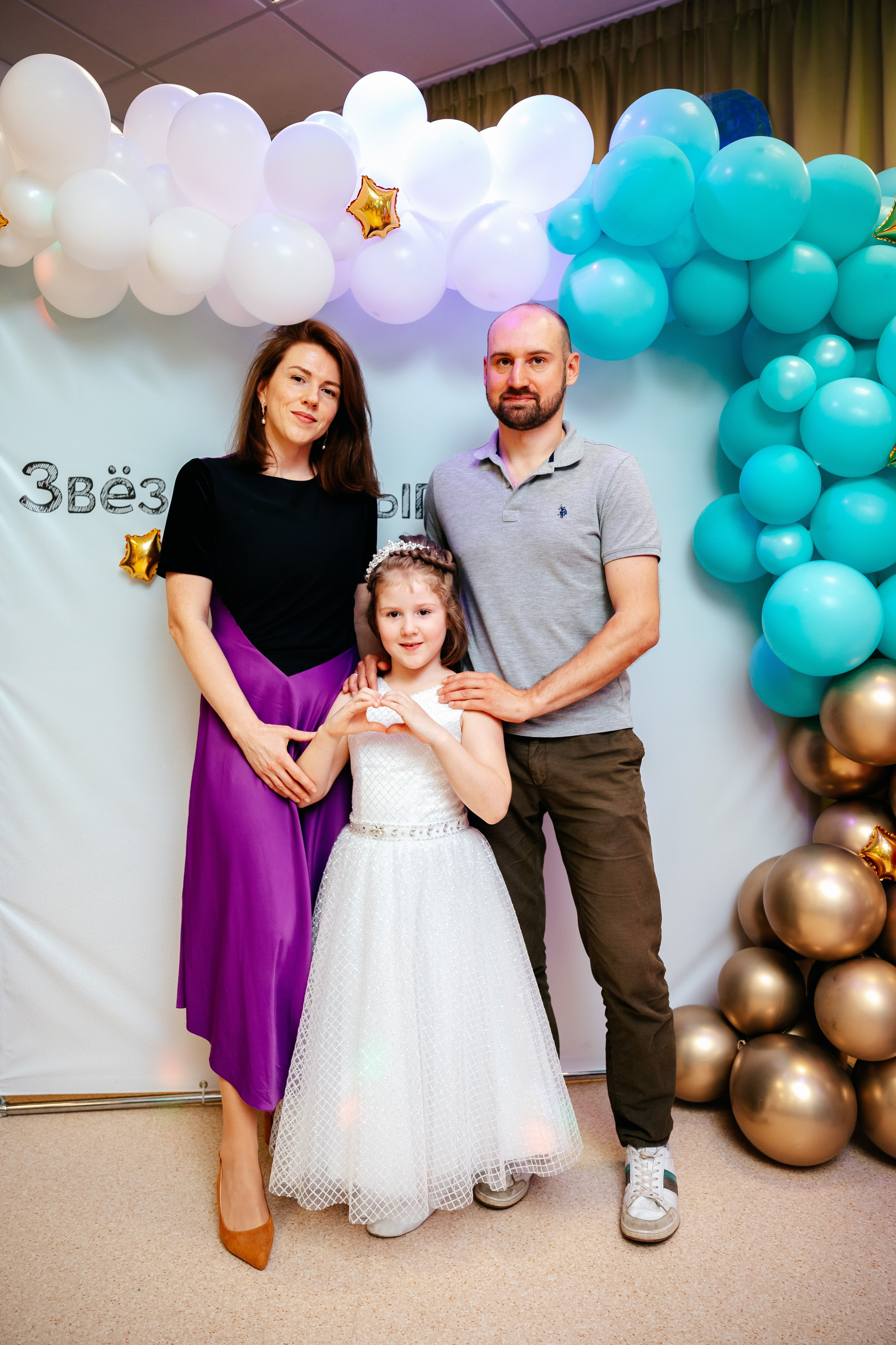 Выпускной в детском саду. Семейный lifestyle фотограф в Санкт-Петербурге Людмила Пахомова