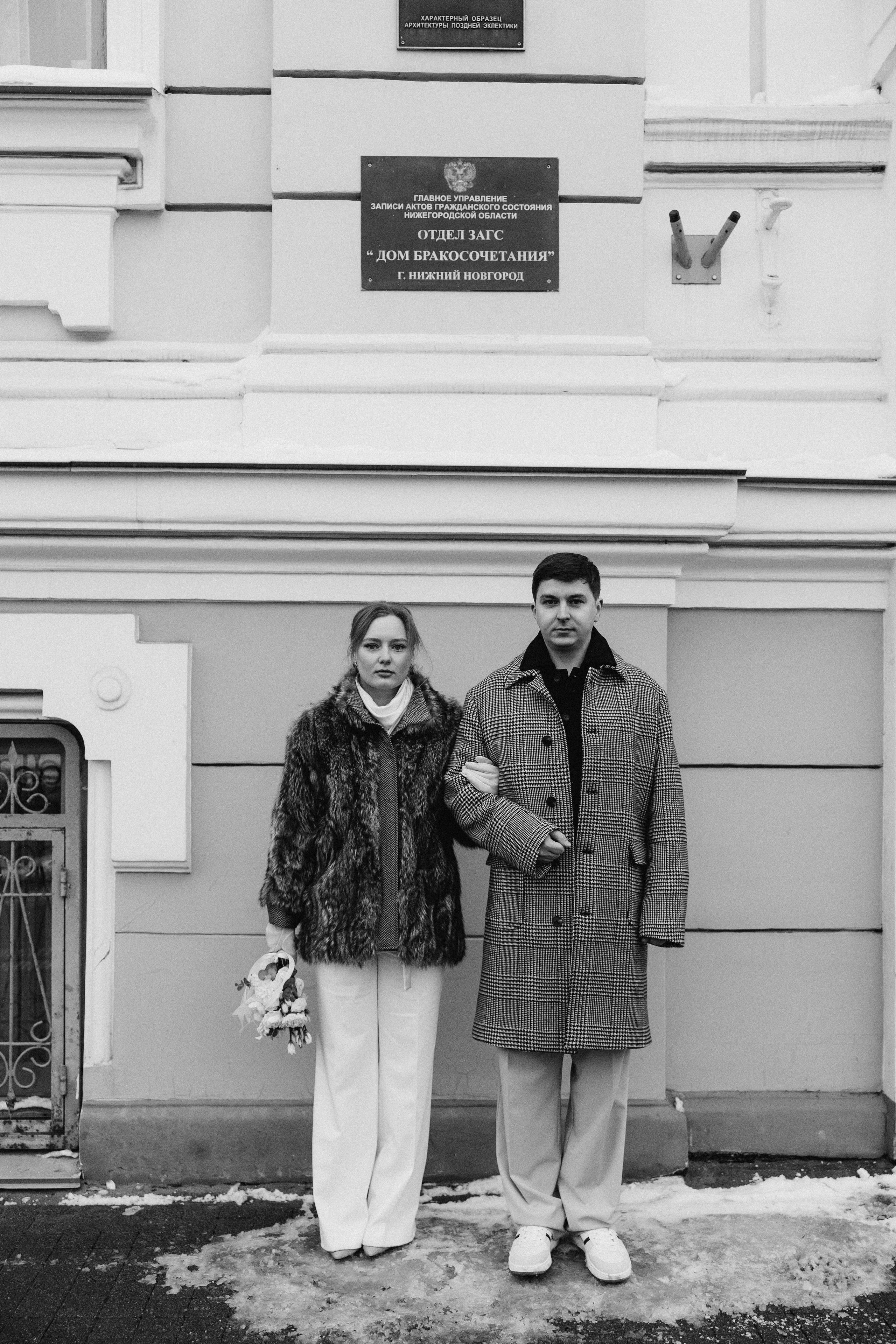 Wedding. Свадебный фотограф Нижний Новгород