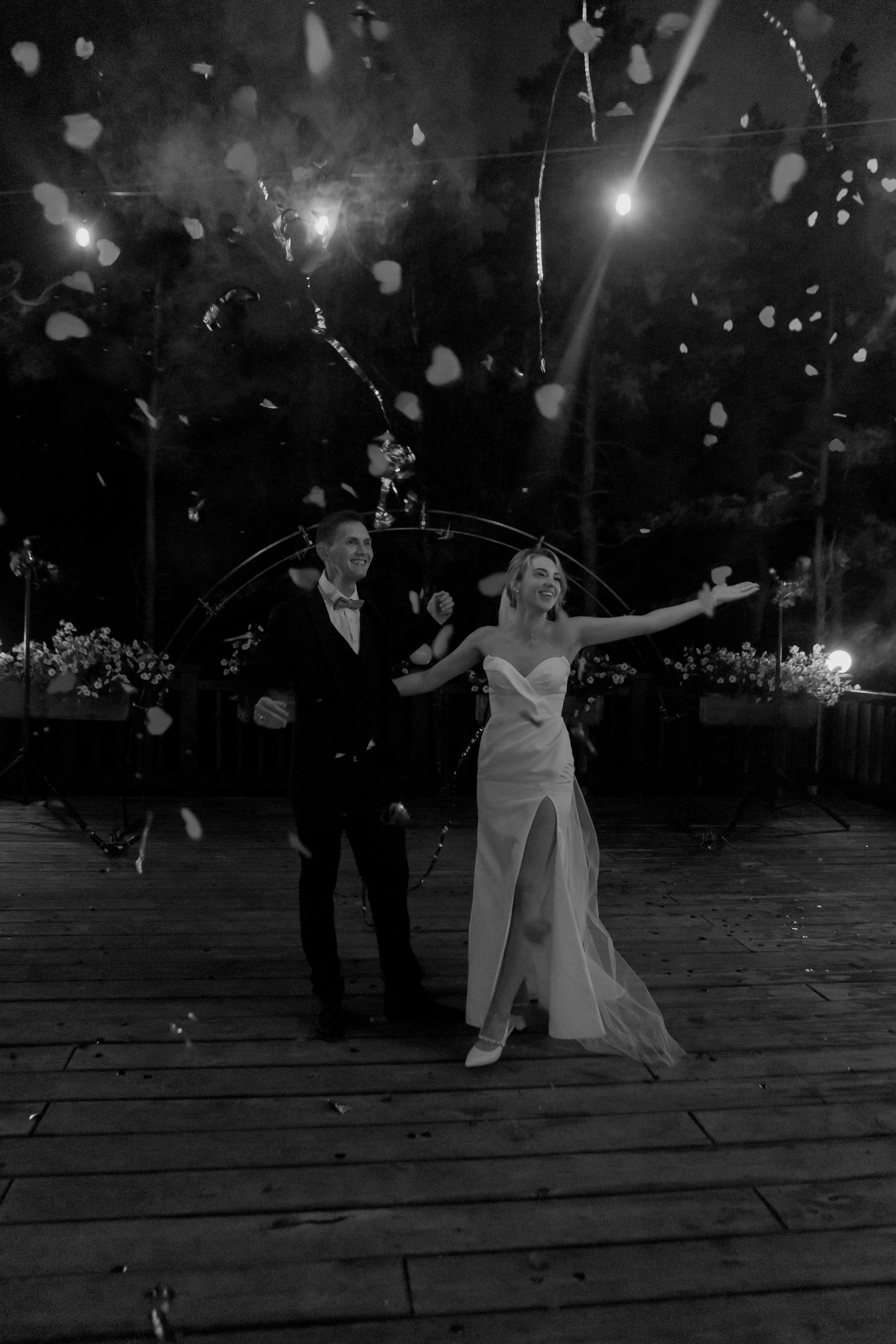 Анастасия и Николай. Главная