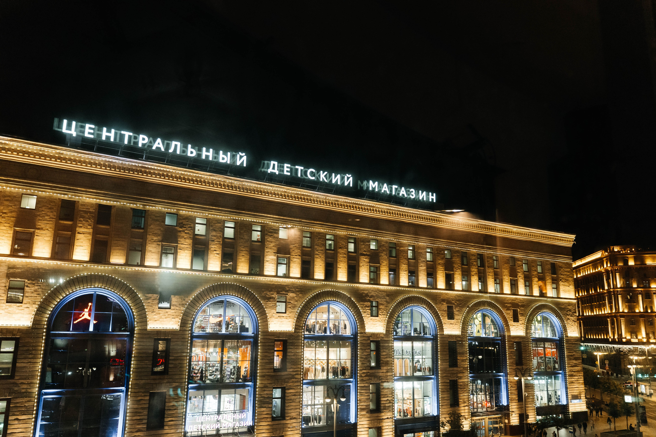 Танцы ЦДМ. Портретный фотограф Антон Гребенщиков Москва