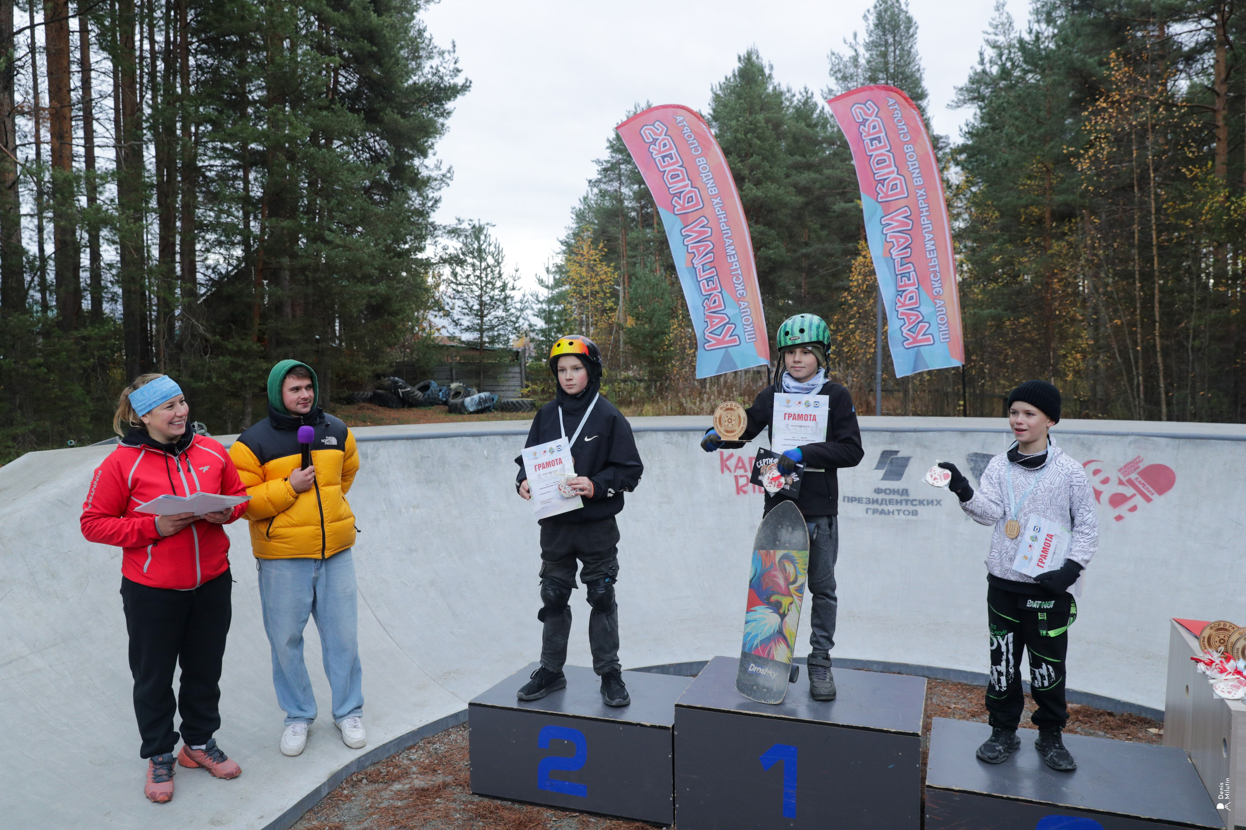 Фото соревнования Памп-трек Медвежьегорск. Портретный фотограф Денис Милютин