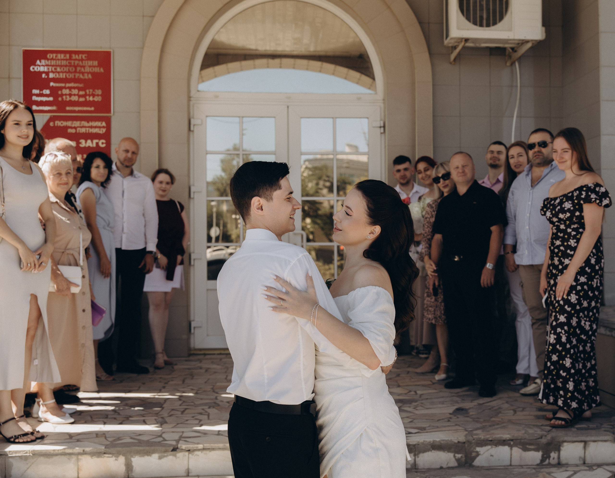 Свадебная история. Фотограф в Волгограде