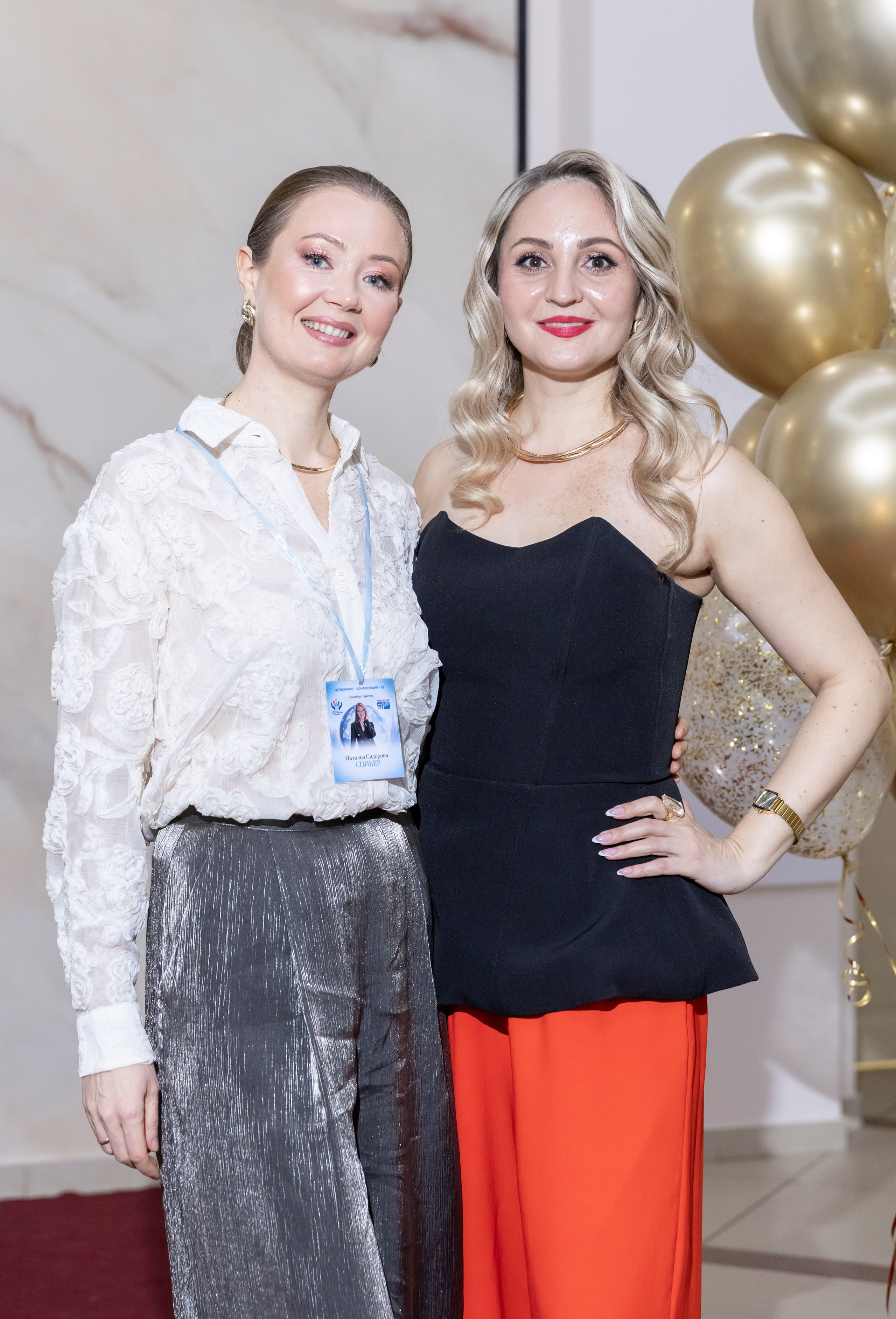 Богемия, конференция. Портретный и семейный фотограф Наталия Гаврилина, Саратов — Москва