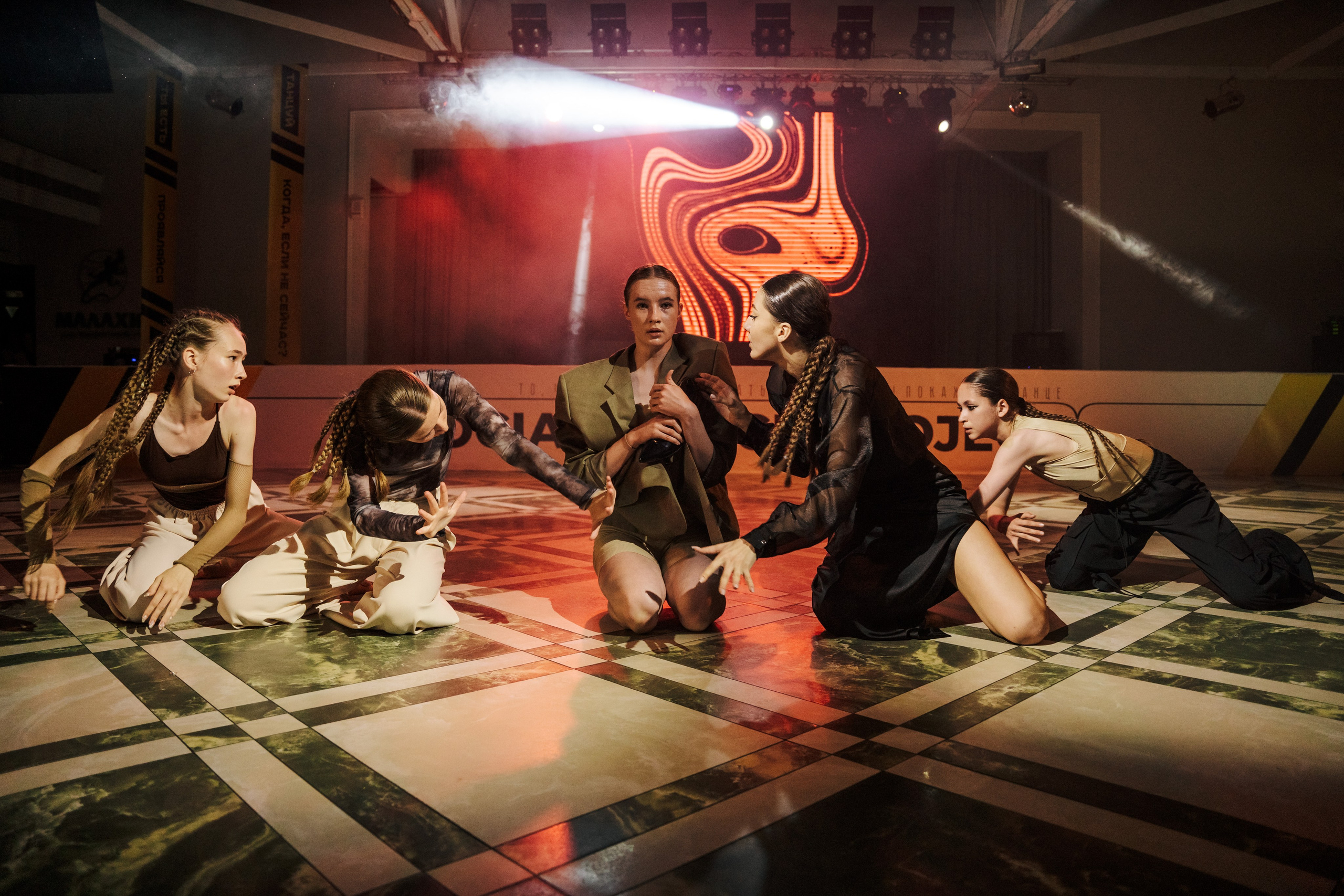 Танцы. Ульяна Ремезова | Фотограф | Челябинск