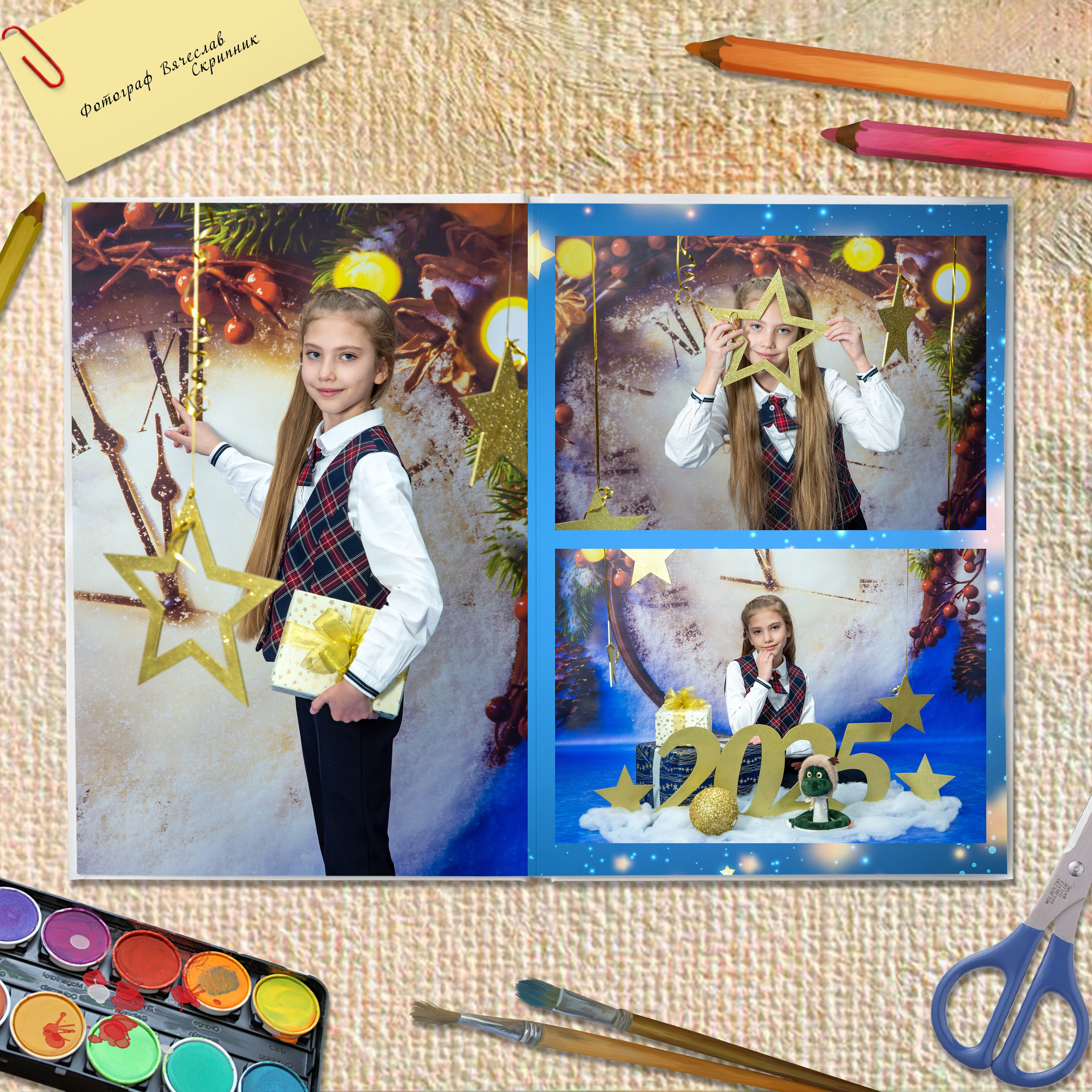 Звездопад желаний. Вячеслав Скрипник Фотограф Краснодар