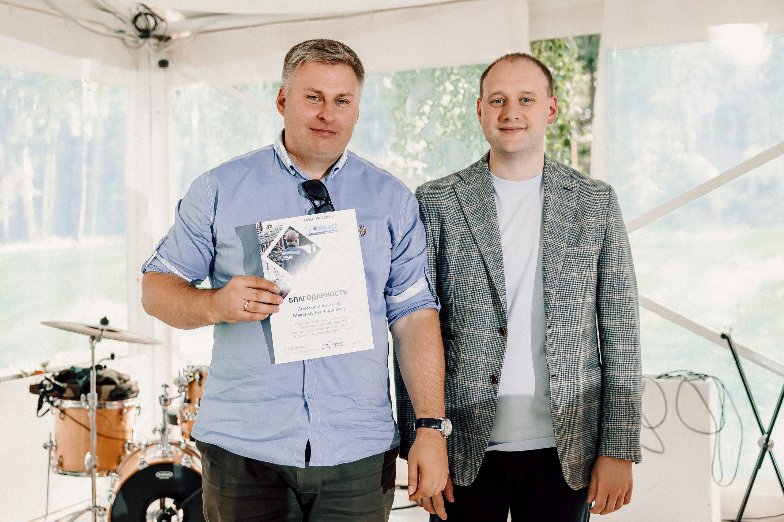 УММ2 — Летний корпоратив. Лёшка Варзегов — фотограф