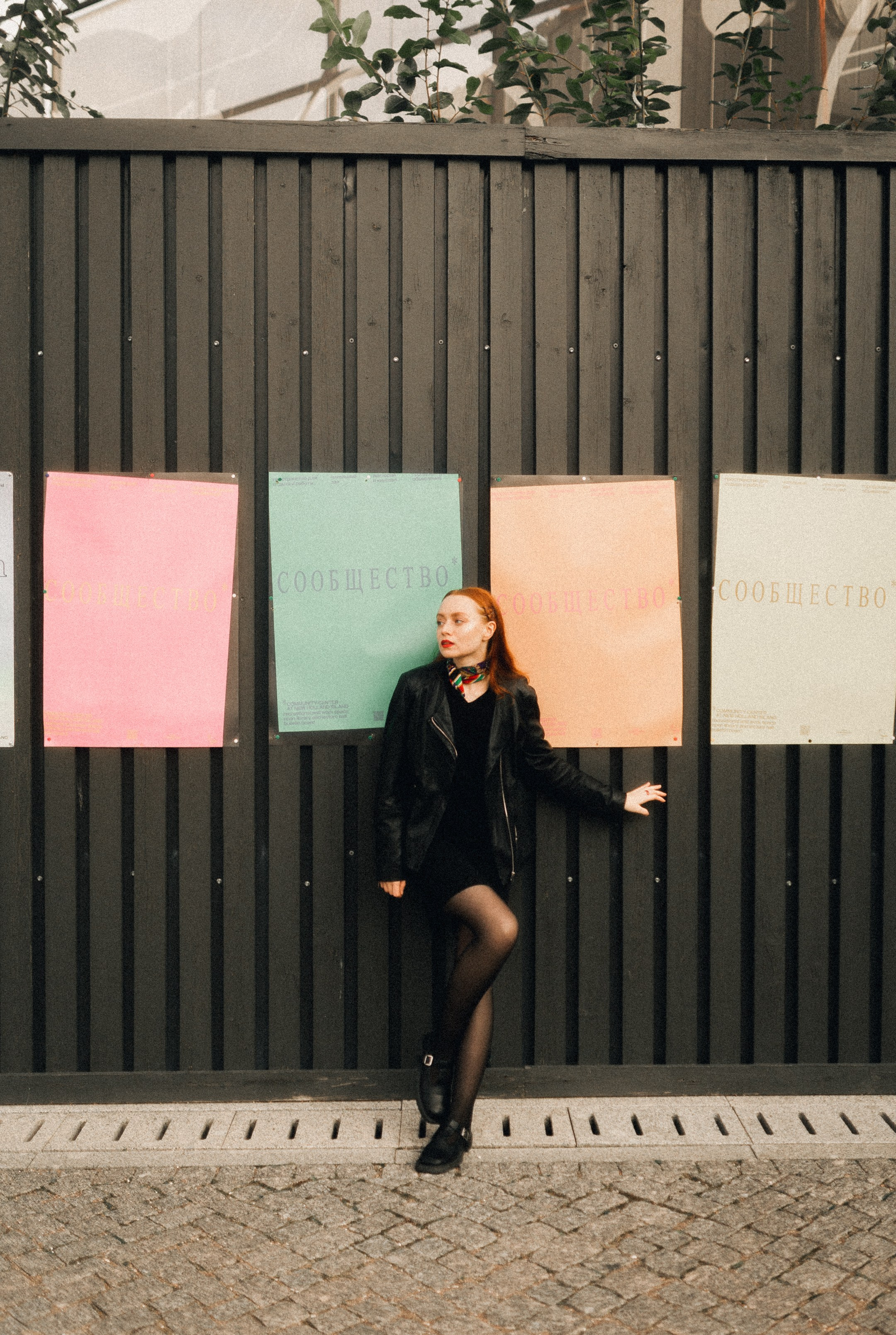 Lera. Свадебный и портретный фотограф в Калининграде и Москве Марк Юдинцев