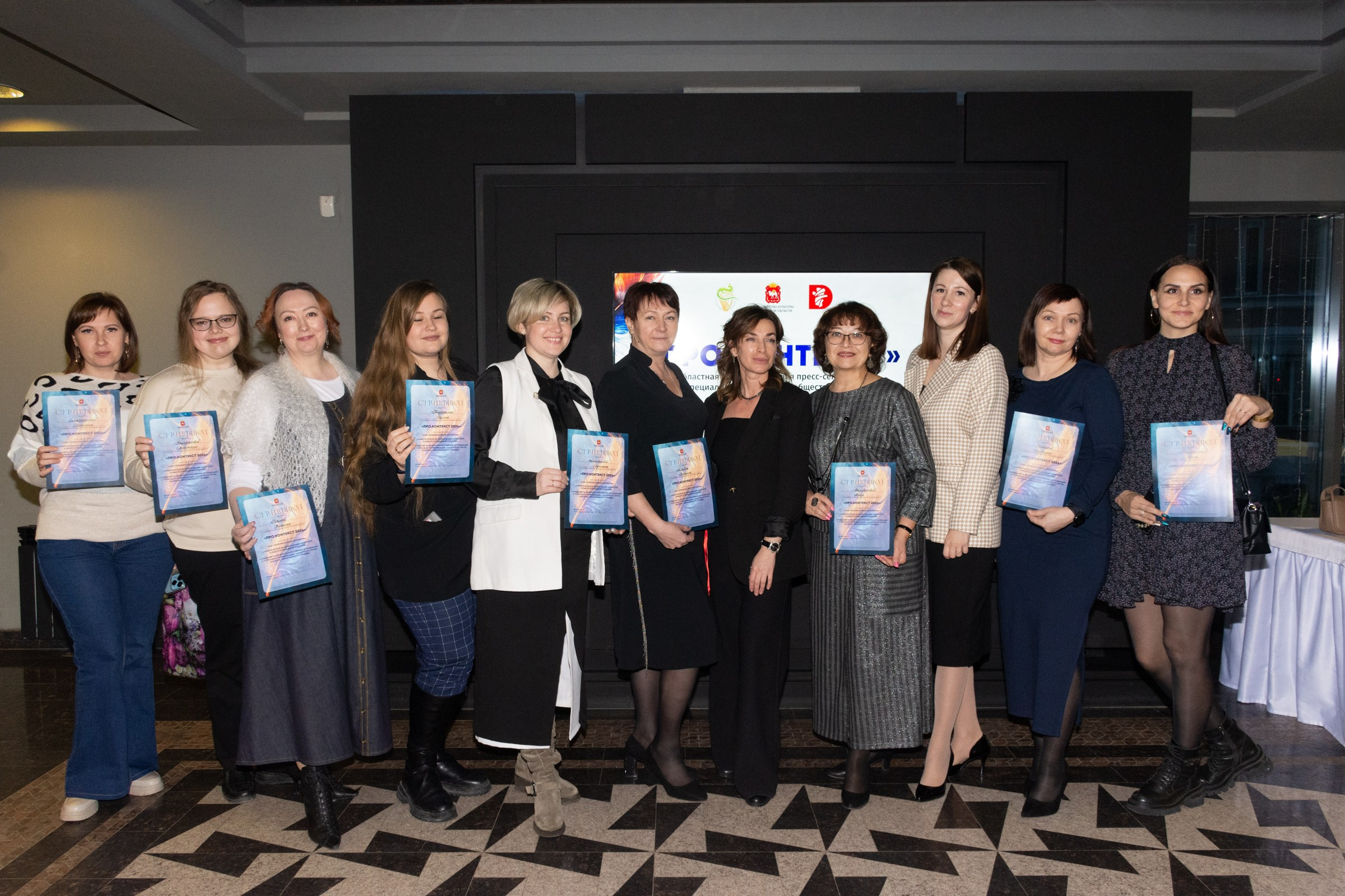 Конференция Министерства культуры. Фотограф Максим Буряк