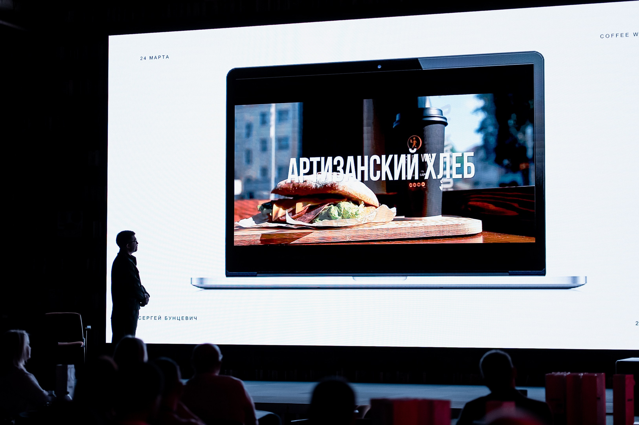 Cyberdom 24.03.2025. Свадебный и семейный фотограф Москва