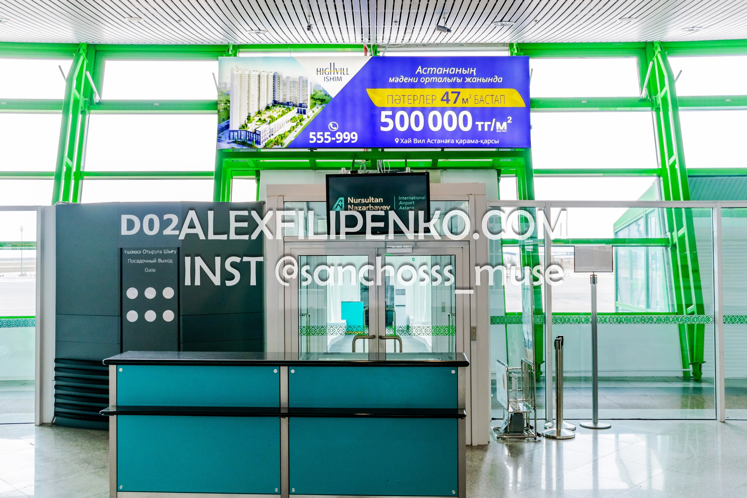 Фотосъемка для рекламного оператора MYD Production в Аэропорту Астаны. Фотограф интерьера недвижимости и архитектуры в Астане