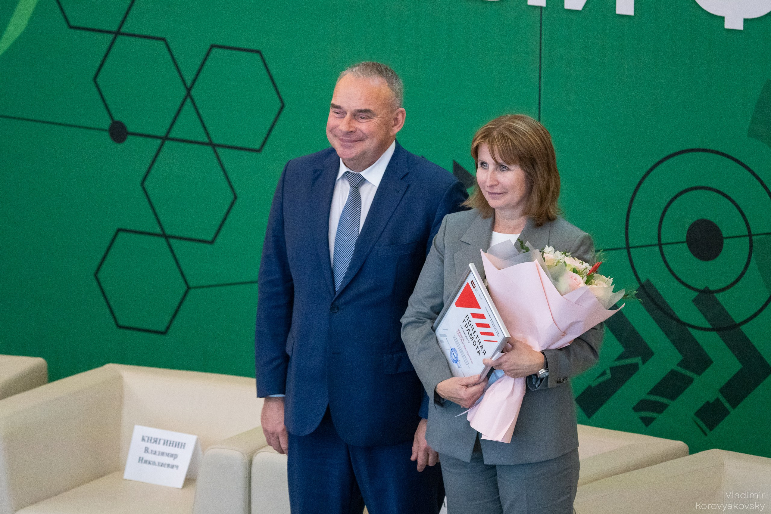 Бетанкуровский международный инженерный форум 2025. Фотограф Владимир Коровяковский