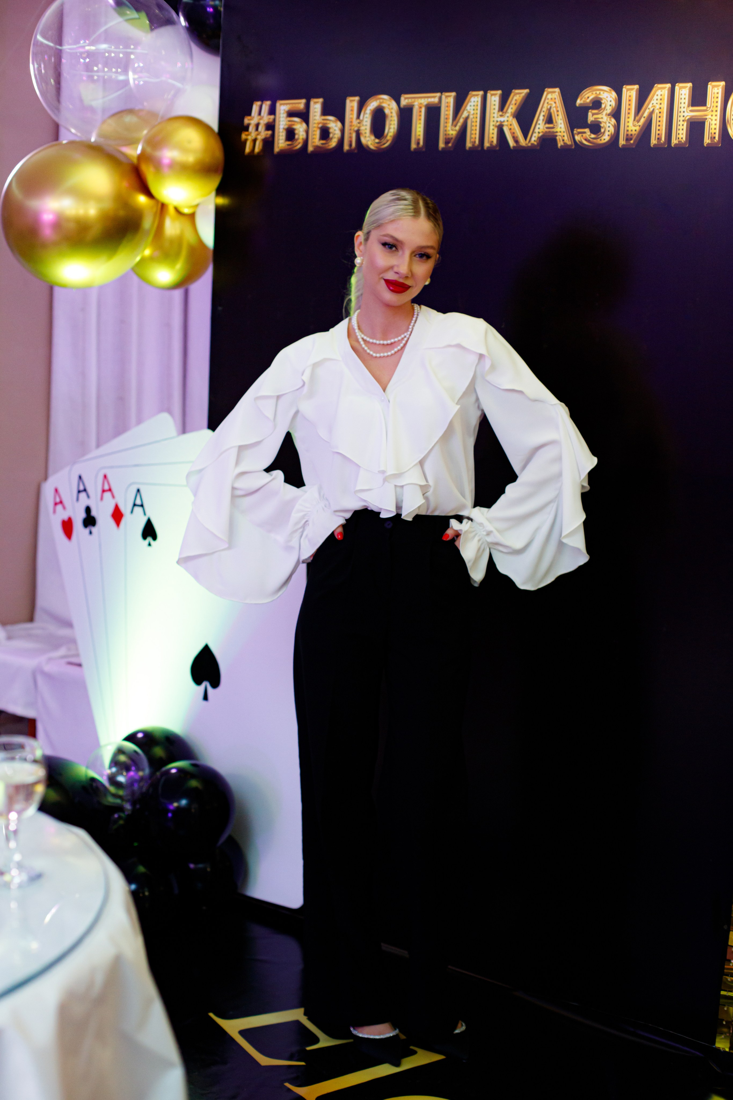 ELOSMED. Photokarish