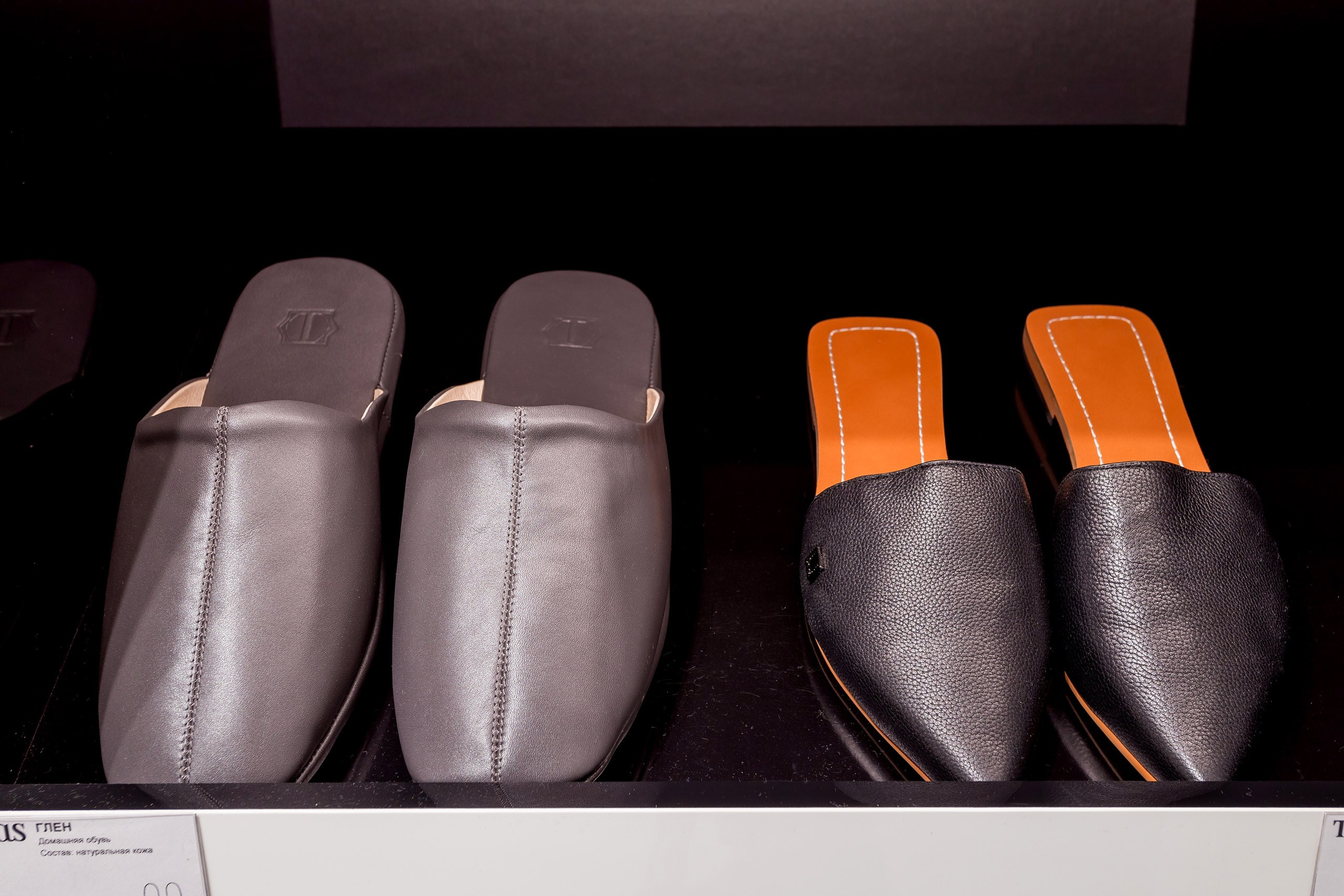 Shops. Interior photographer Vitalii in Portland and Vancouver