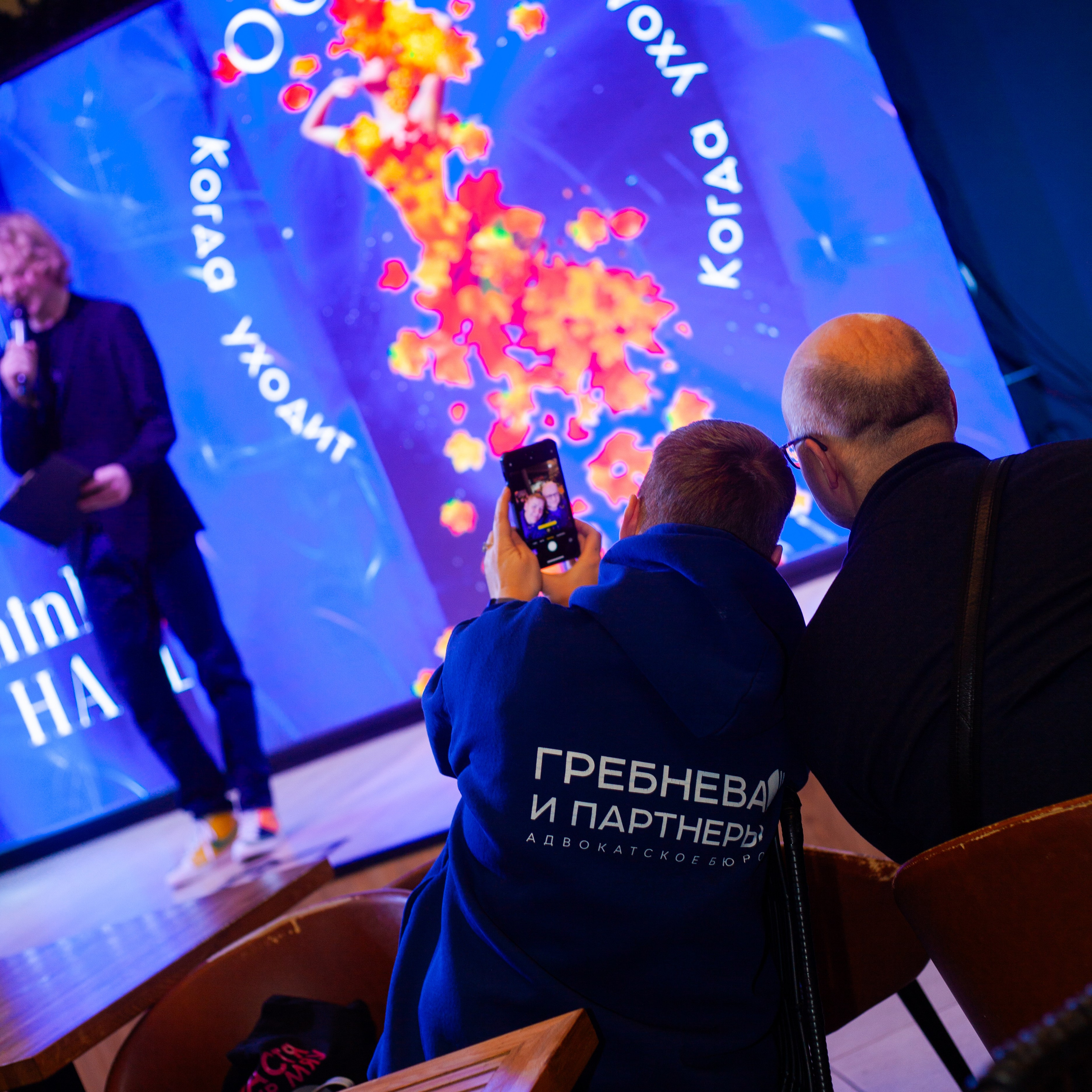 Талантливая Молодежь. Фотограф в Москве