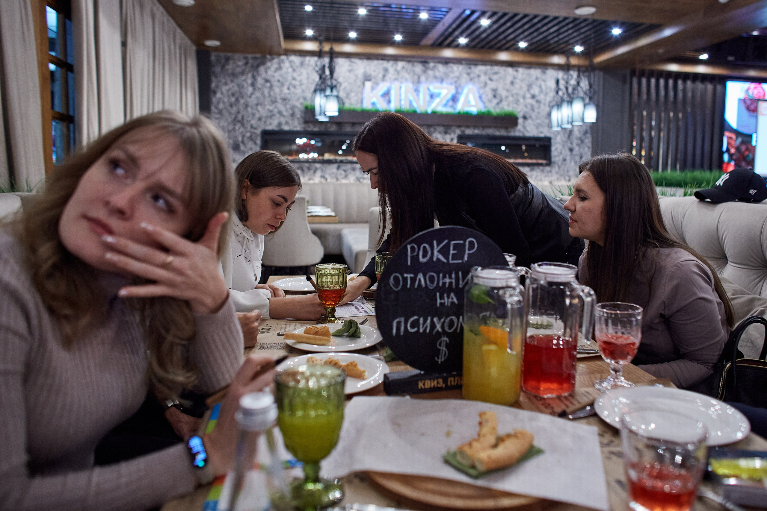 2023-10-12. Risan. Quiz