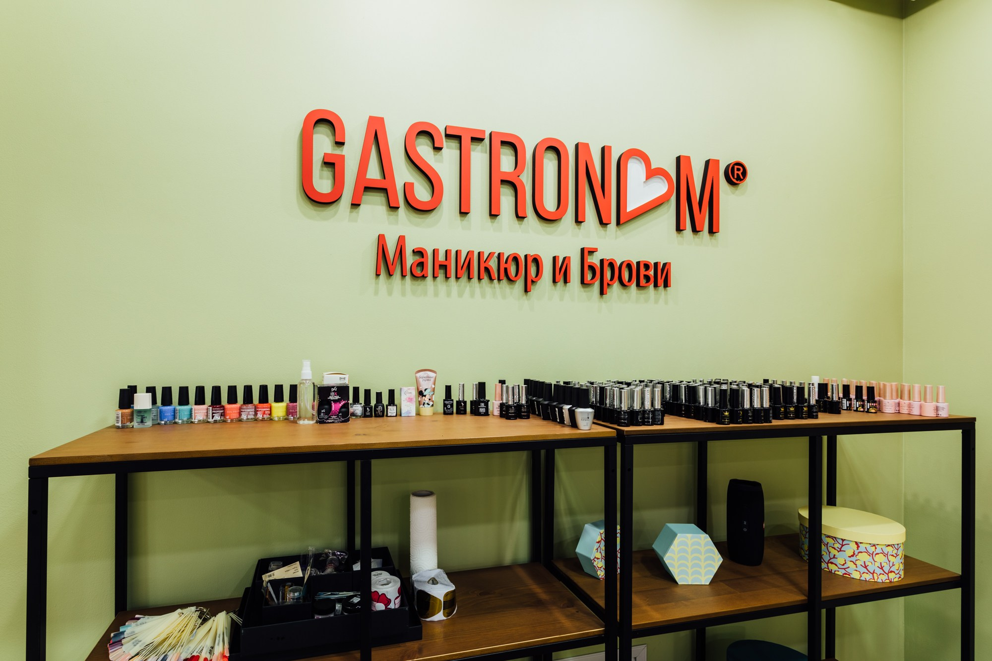 Салон «GASTRONOM». Свадебный фотограф в Воронеже Куколев Илья