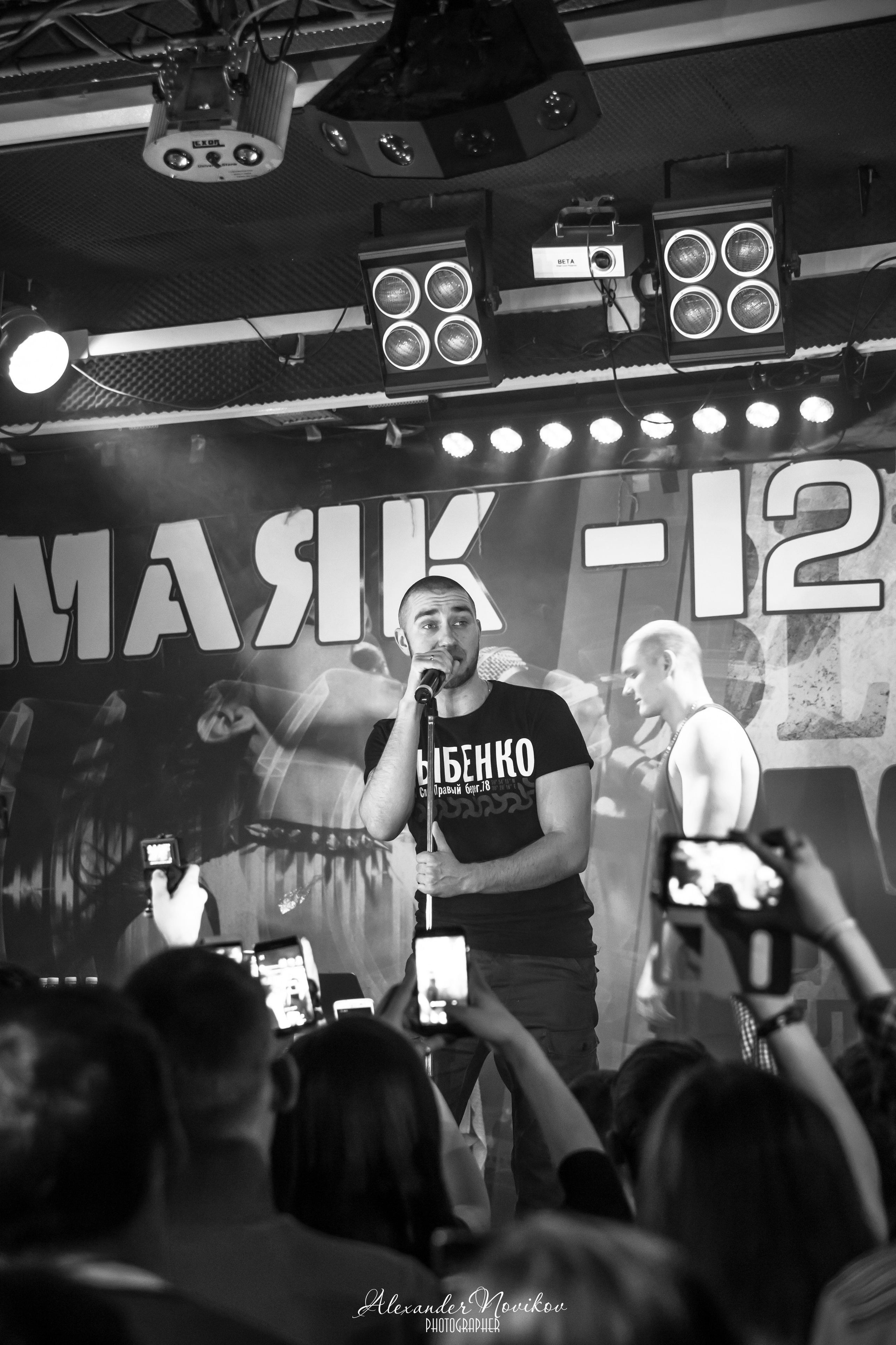 Тони Раут и Гарри Топор. Видеограф Томск, Томская область, Сибирь