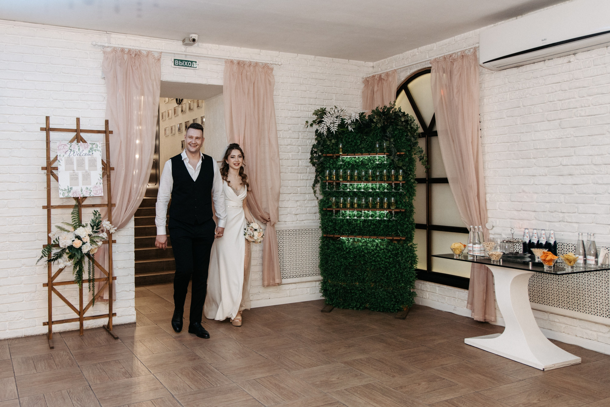 Диана и Сергей (полный день). Фотограф в Барнауле Юлия Садвокасова