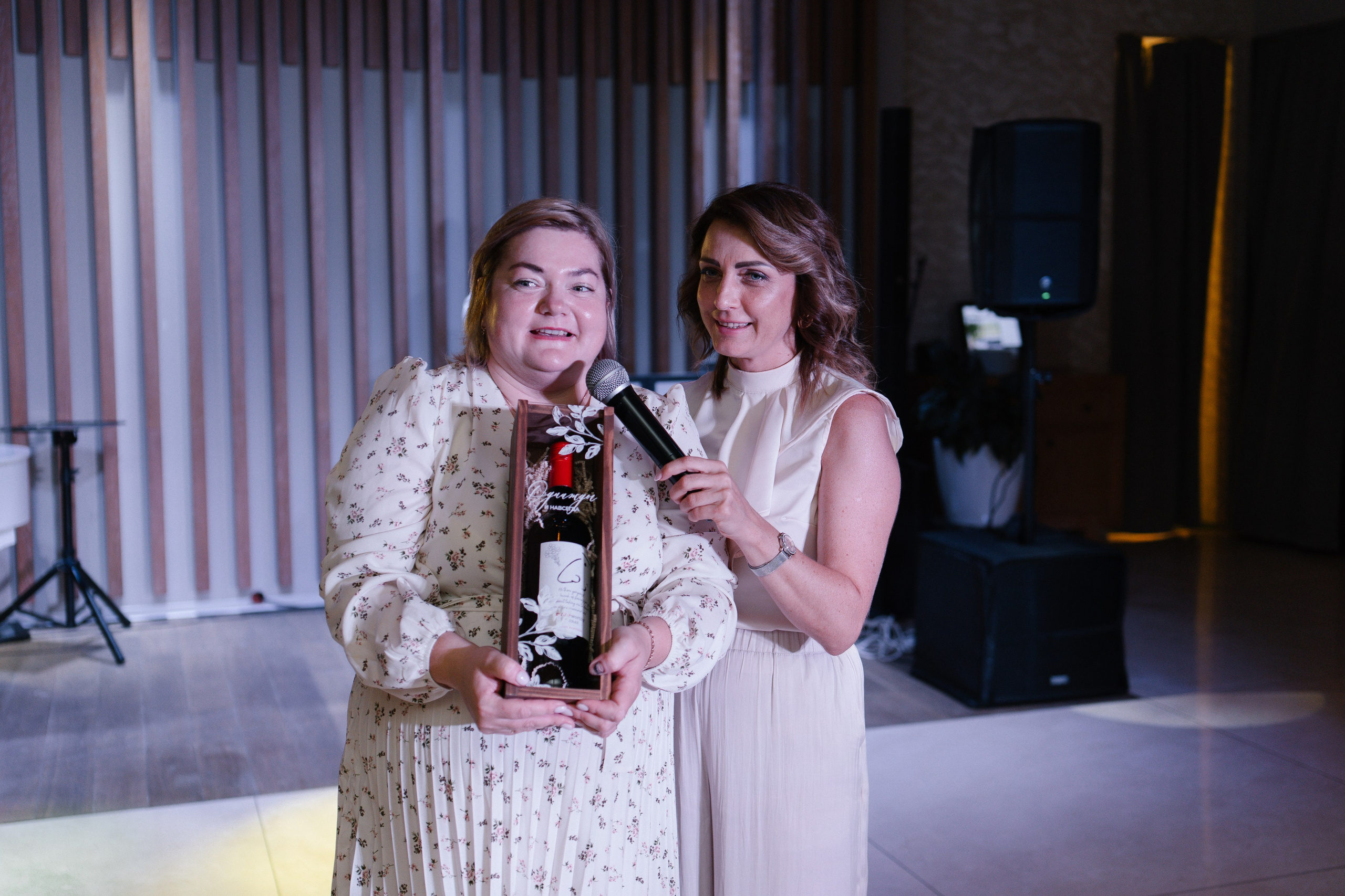 Сергей & Анастасия. RETOUCH-HOUSE